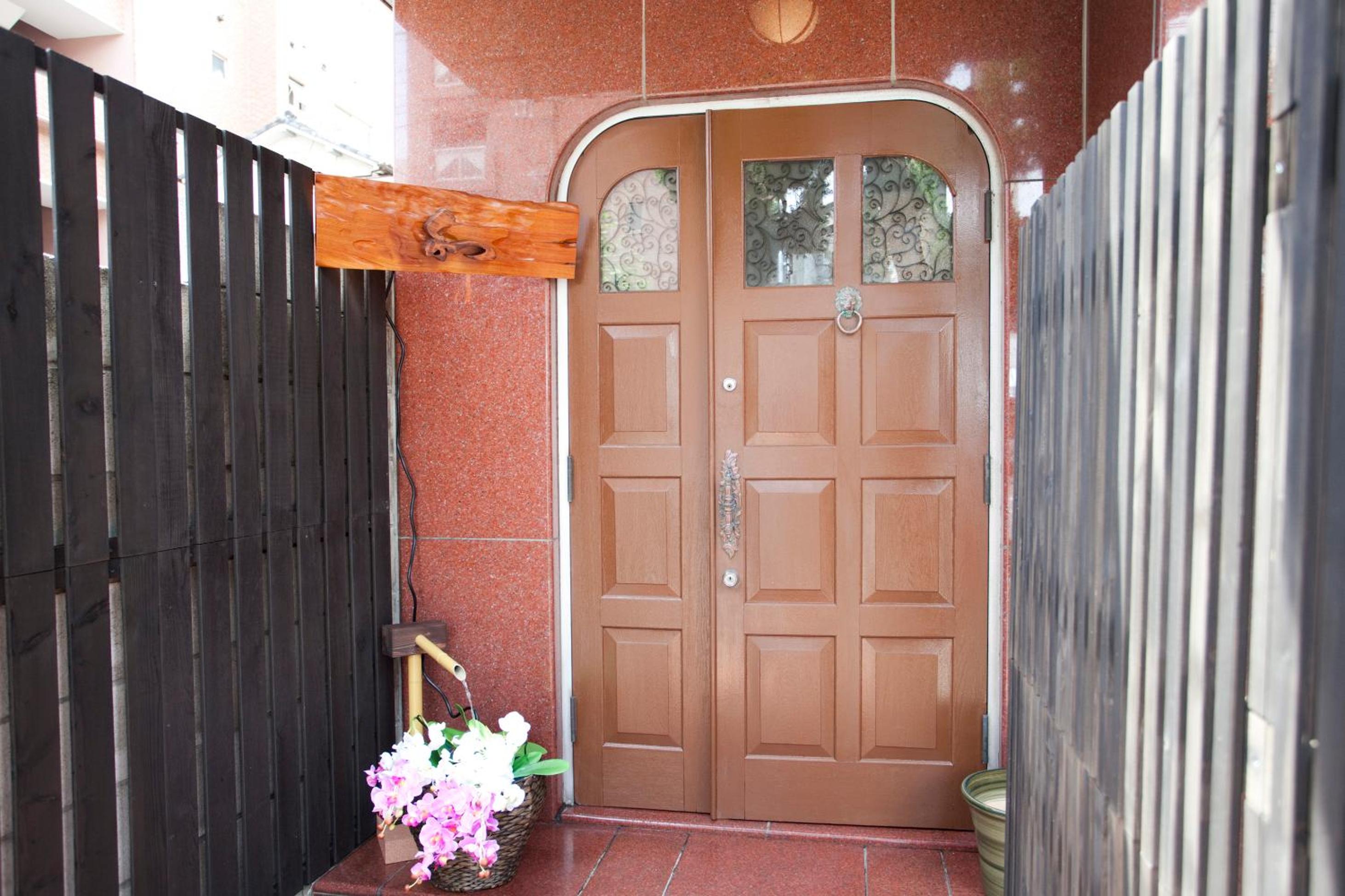 Nagomi House