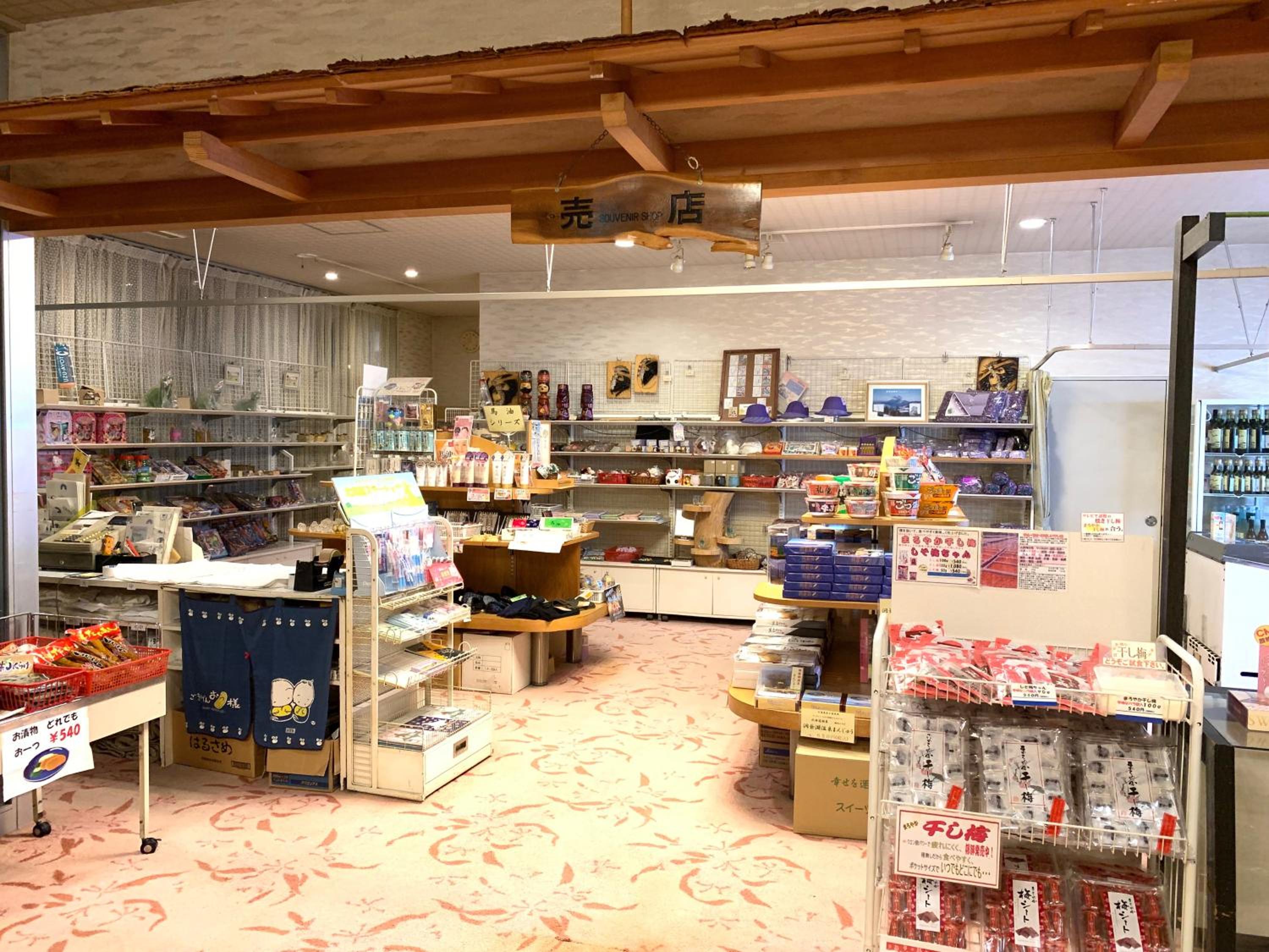 Hokkai Hotel