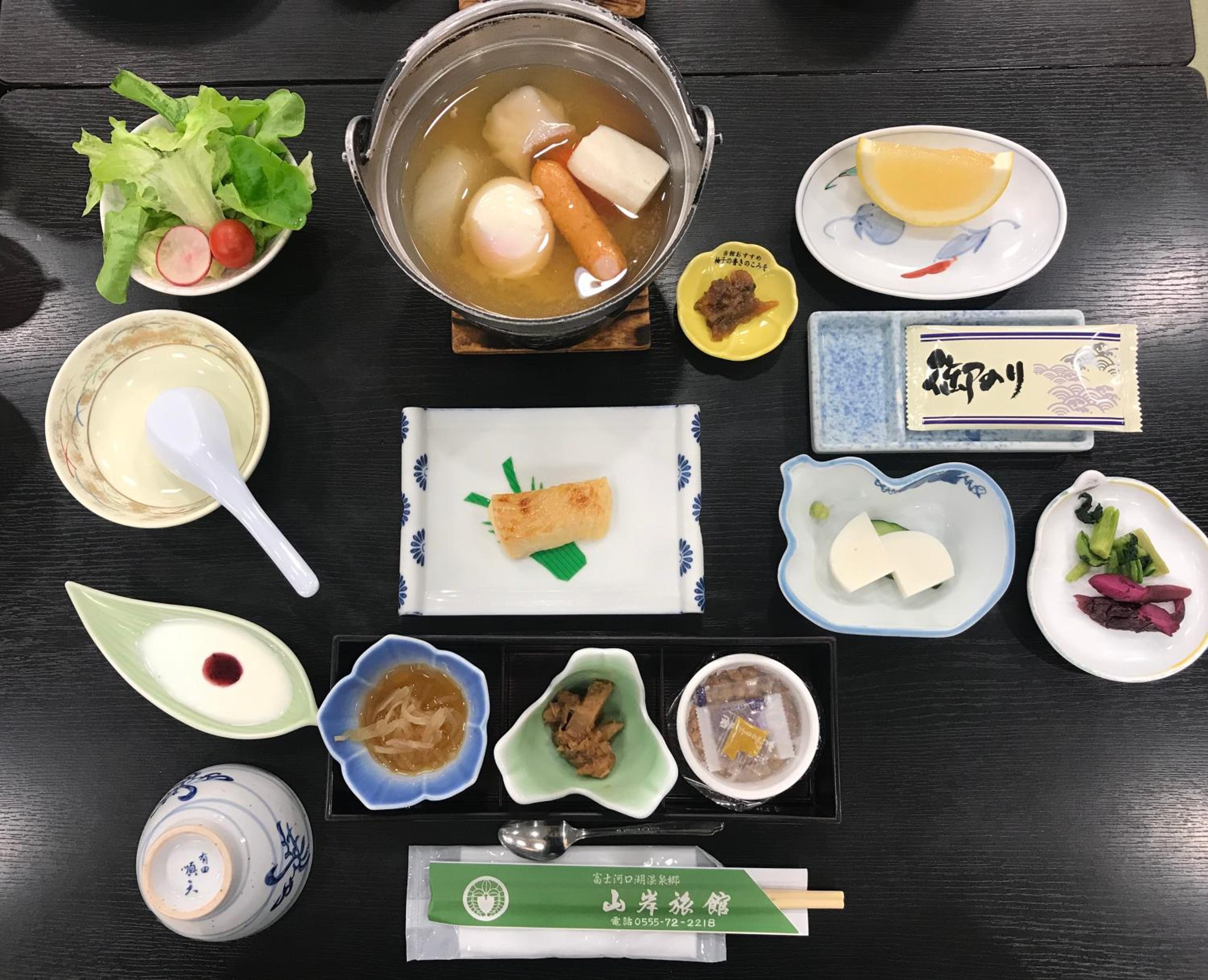 Yamagisi Ryokan