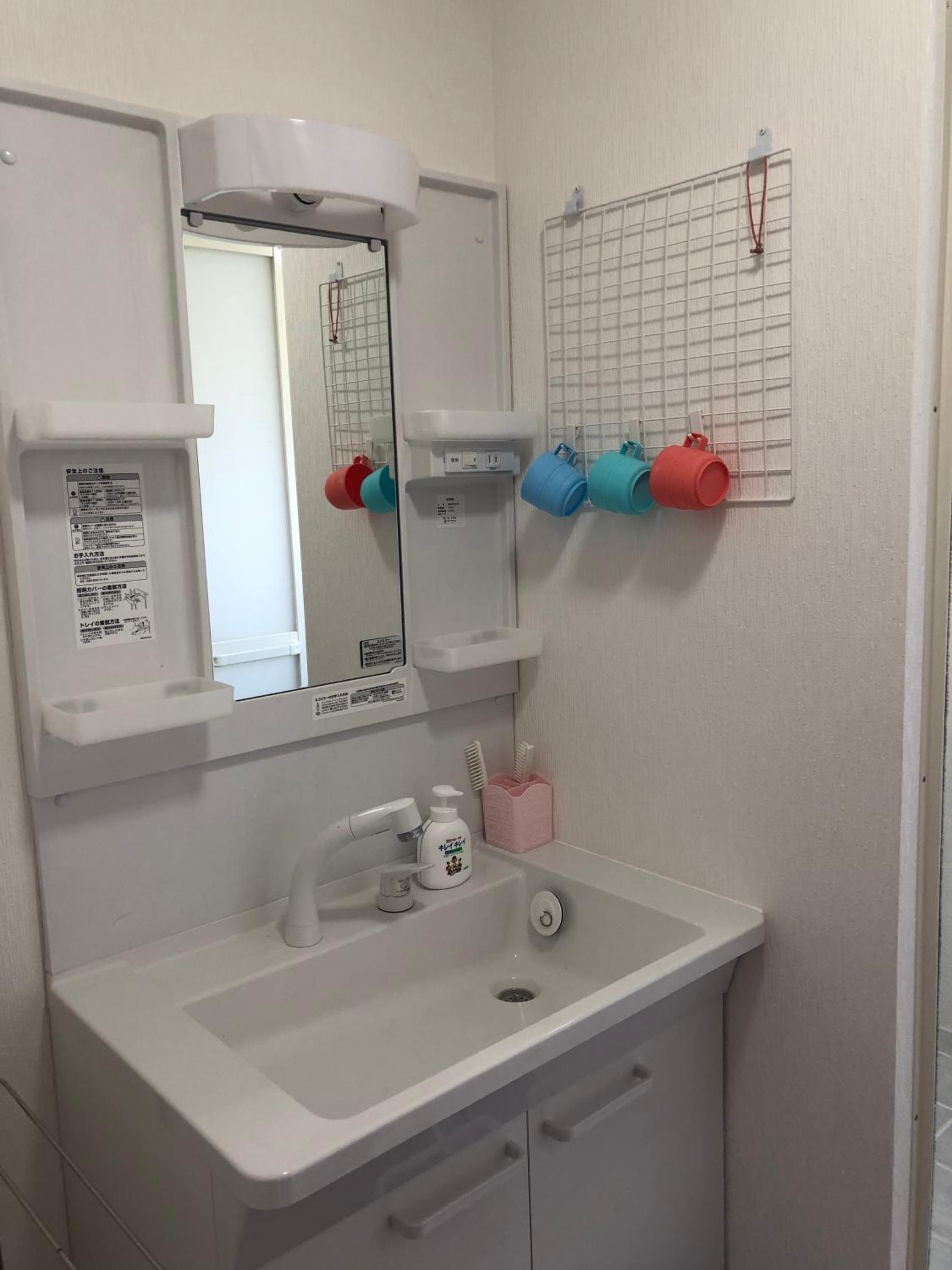 Photo 21