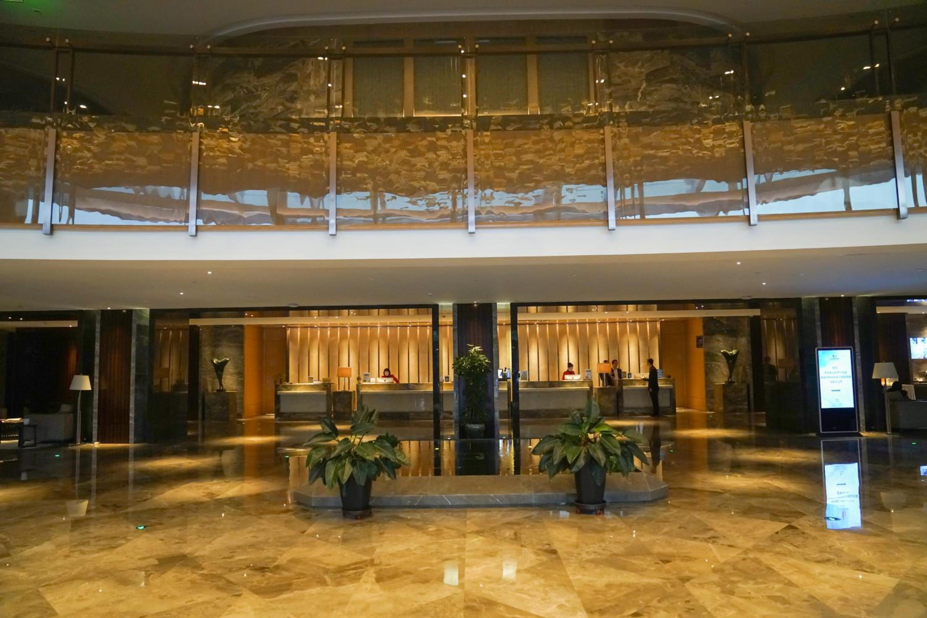 Yantai Meiya International ApartHotel (Previous Ramada Plaza)
