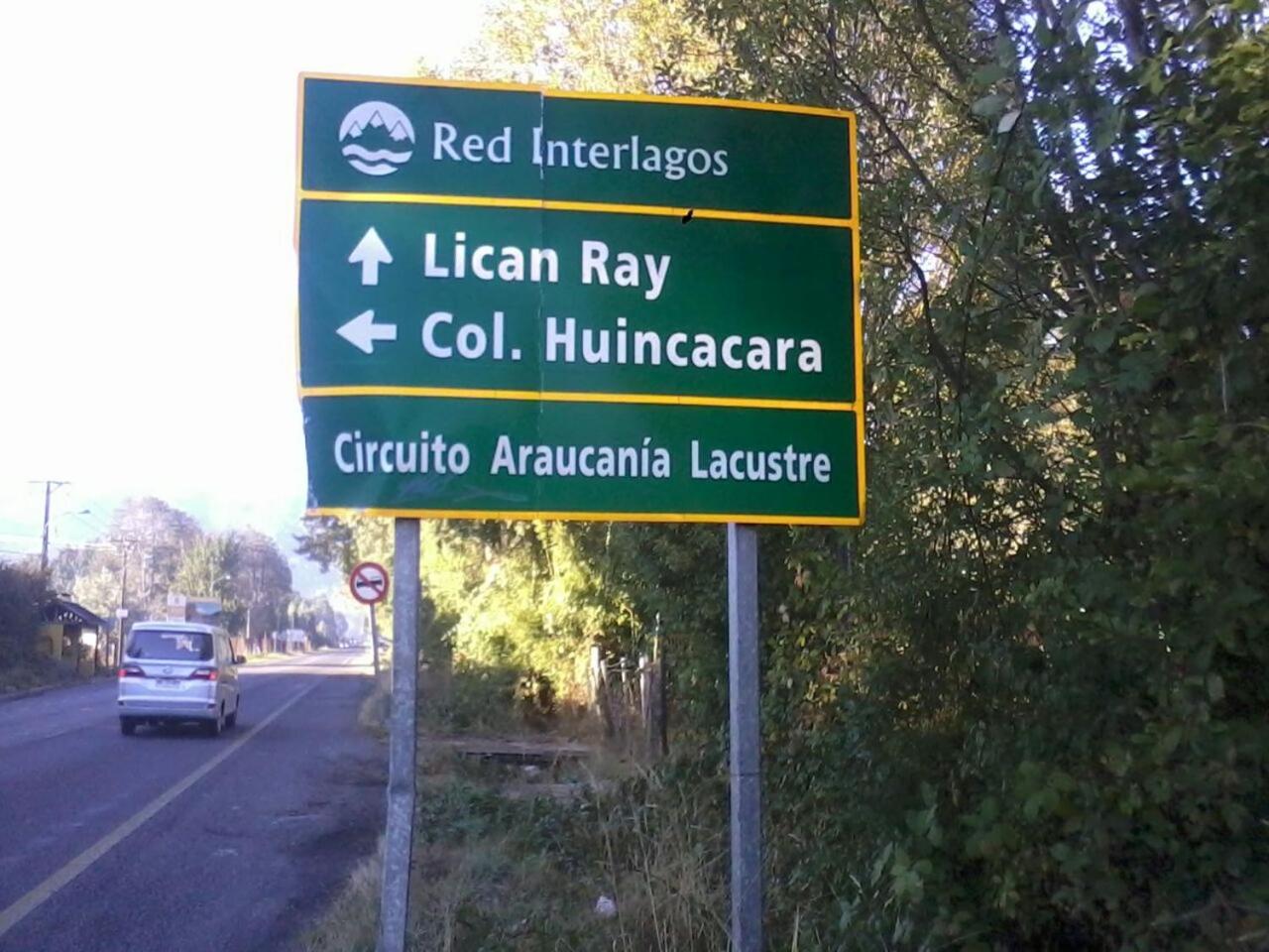 Cabaña Camino al Volcán