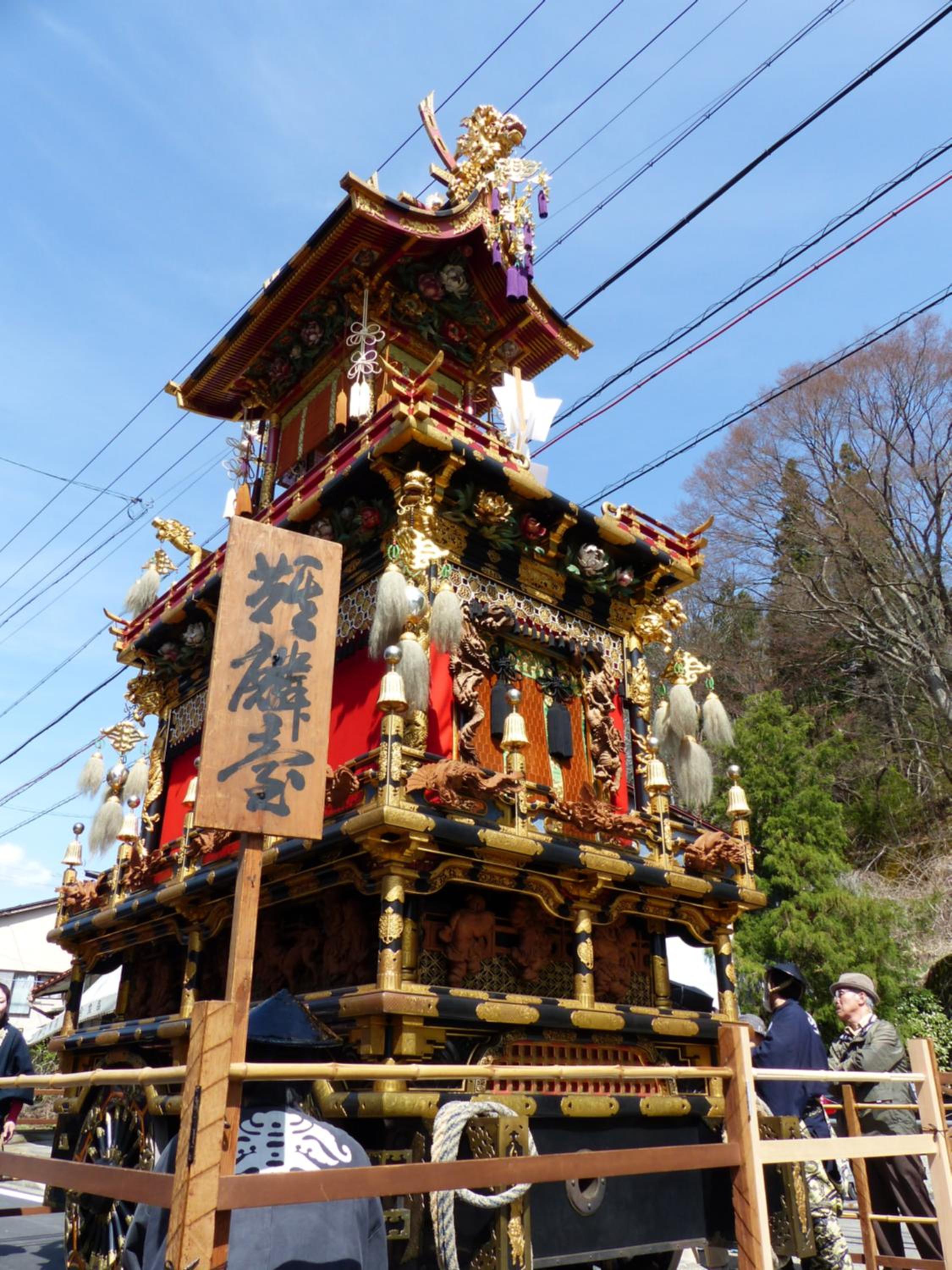 Minshuku Kuwataniya