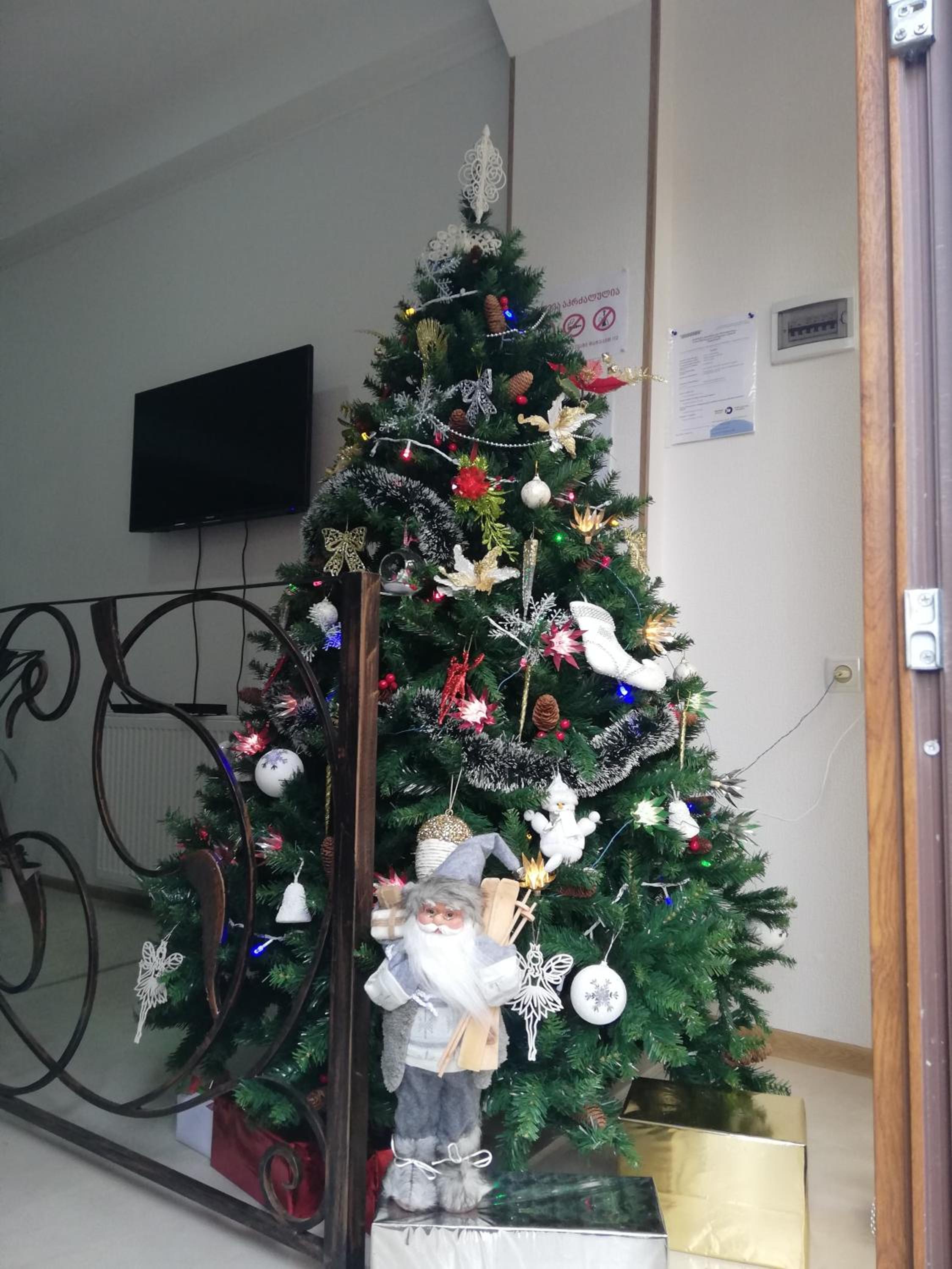 Photo 10