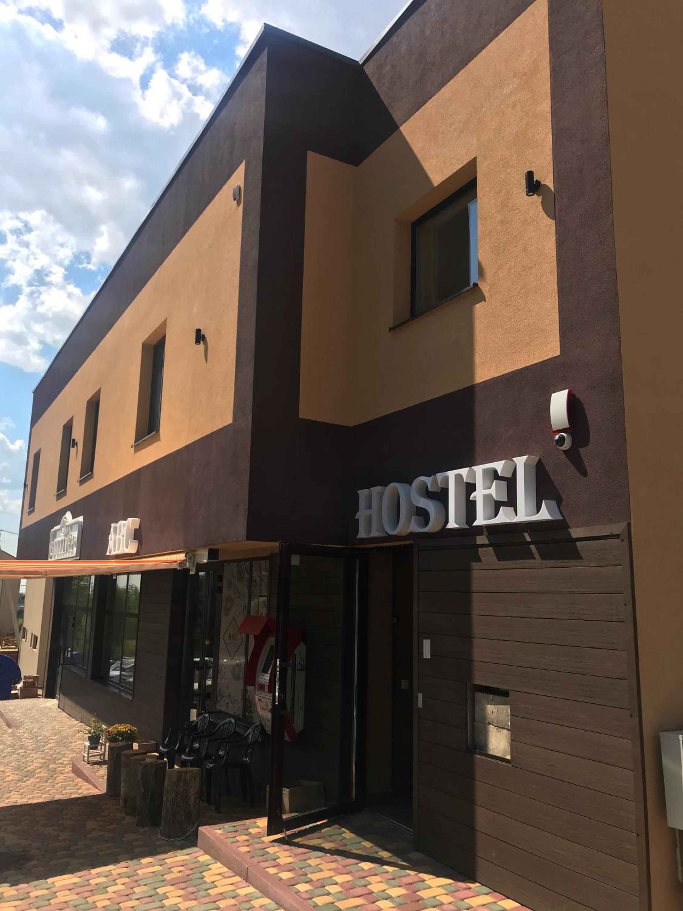 Hostel Gulliver