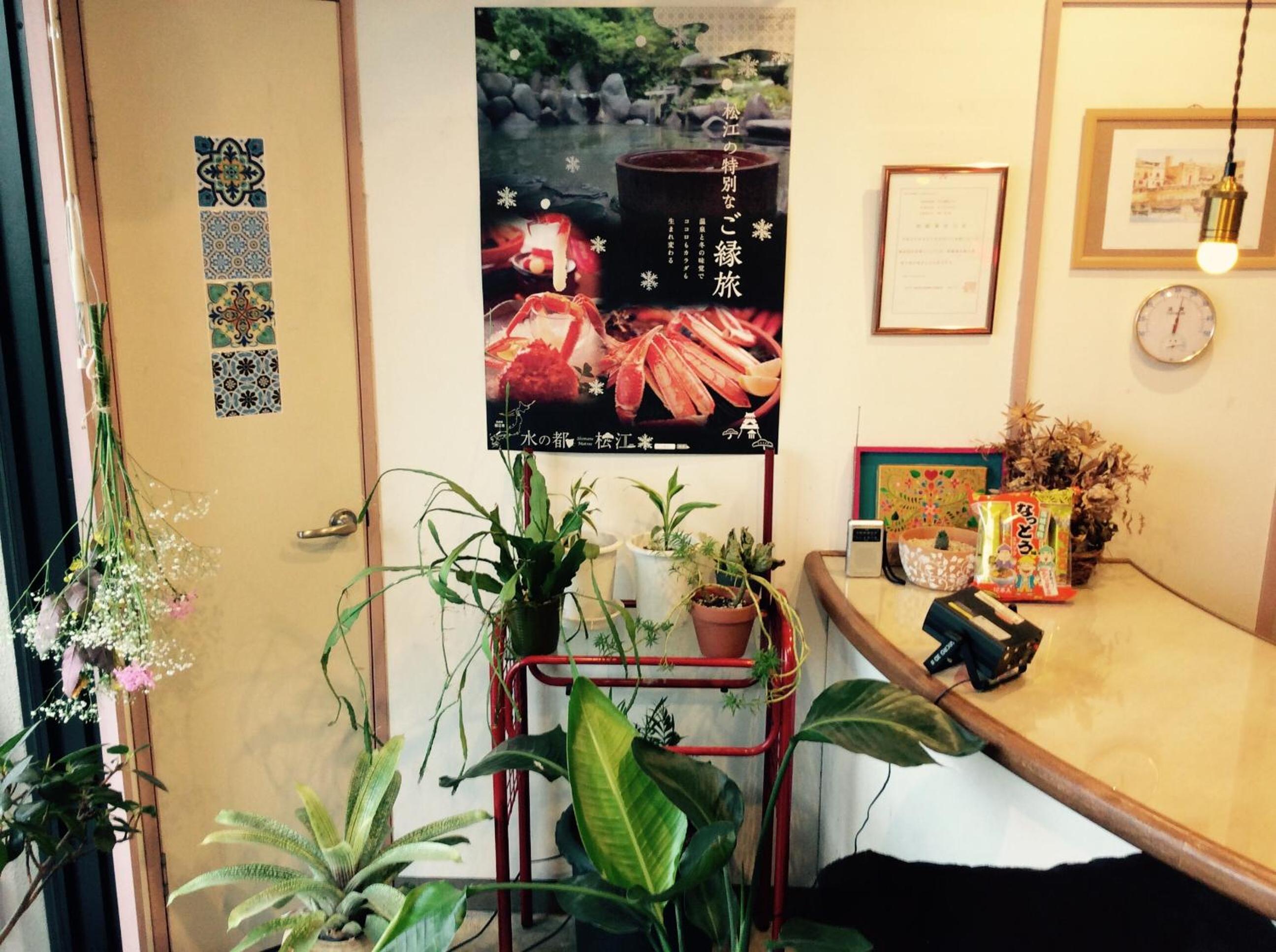 Kitatono Guest House
