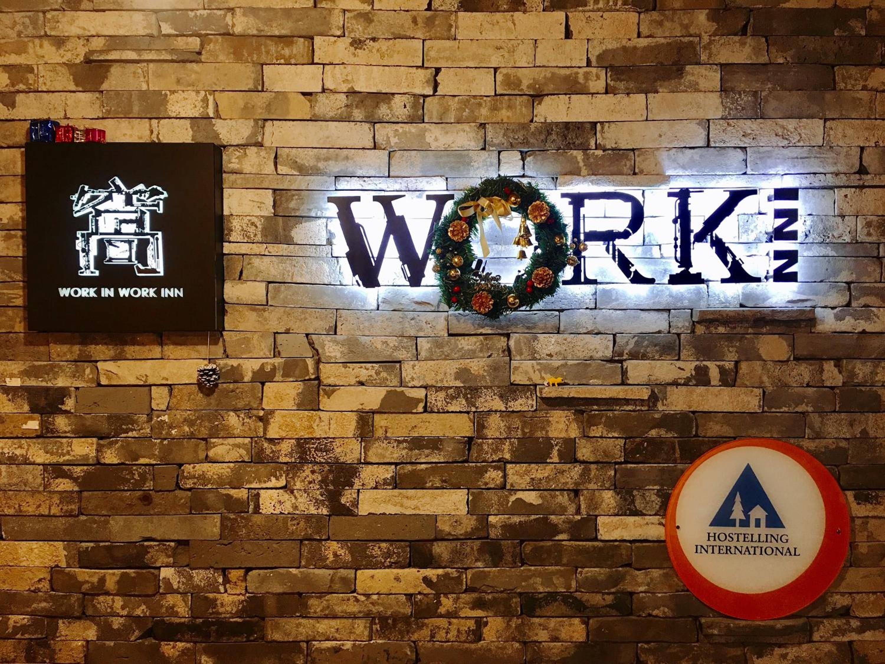 WORK INN TPE