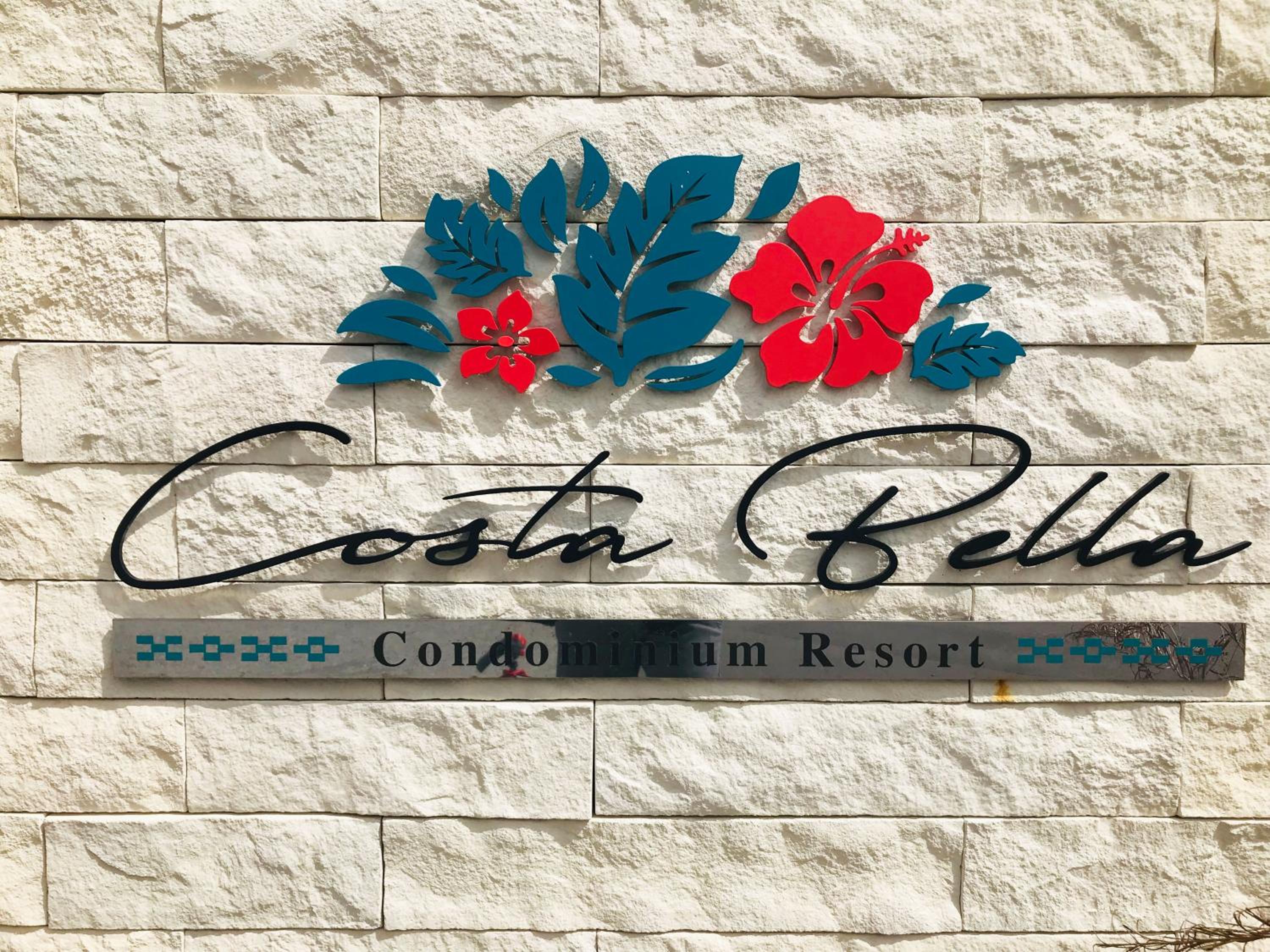 Costa Bella Condominium Resort, photo 49