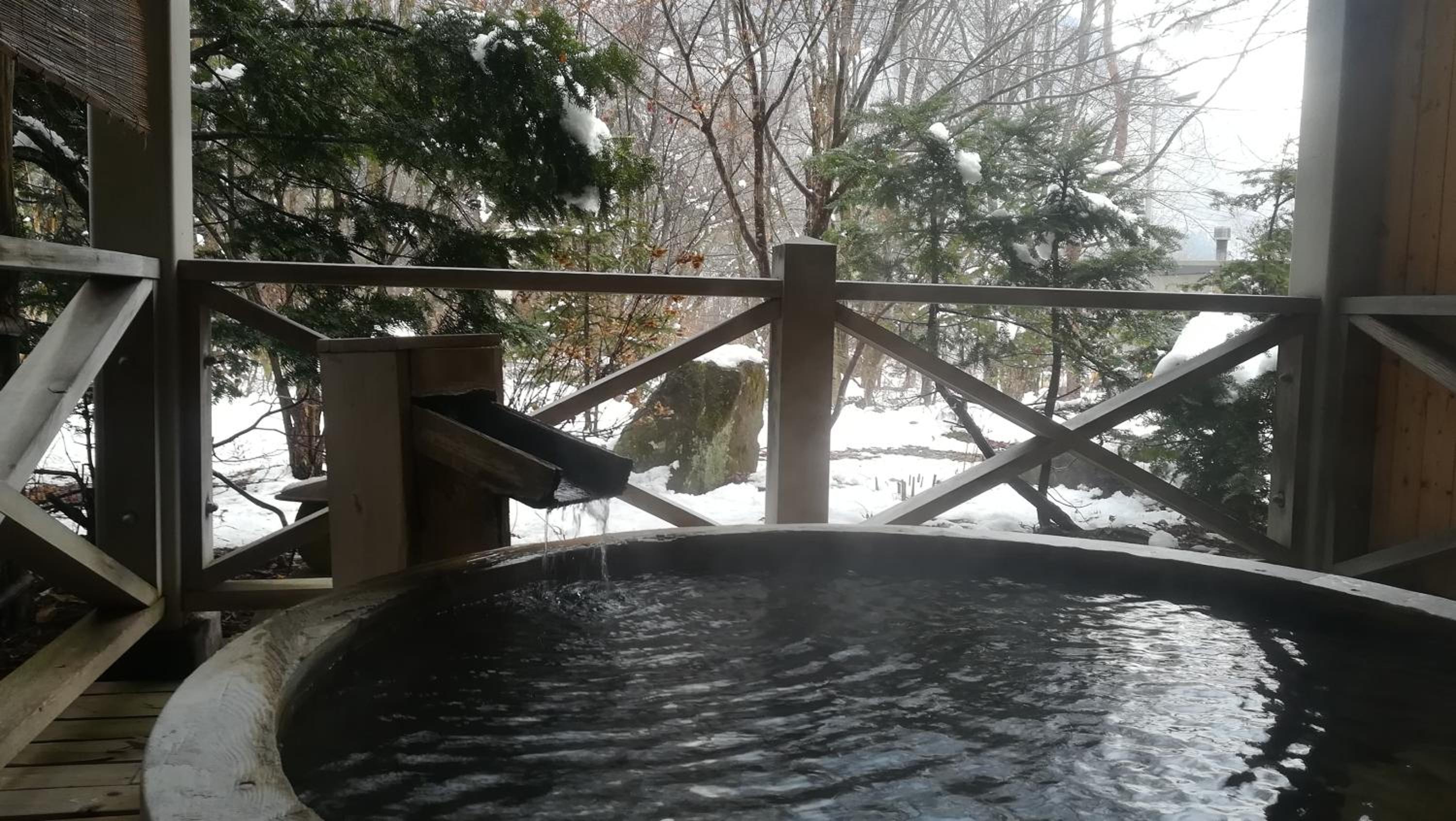 Matsunoi
