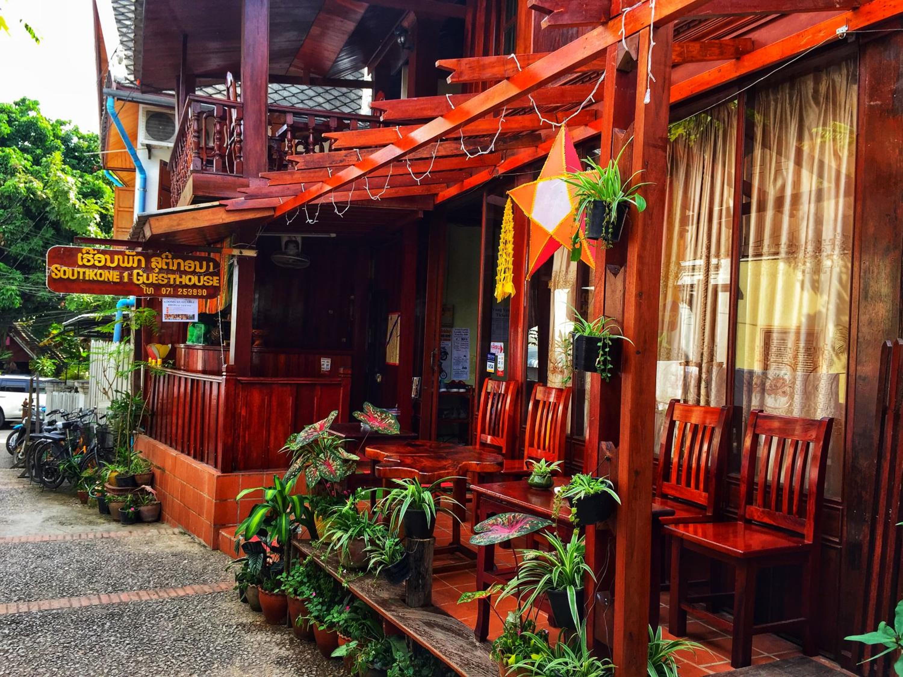 Soutikone1 Guesthouse