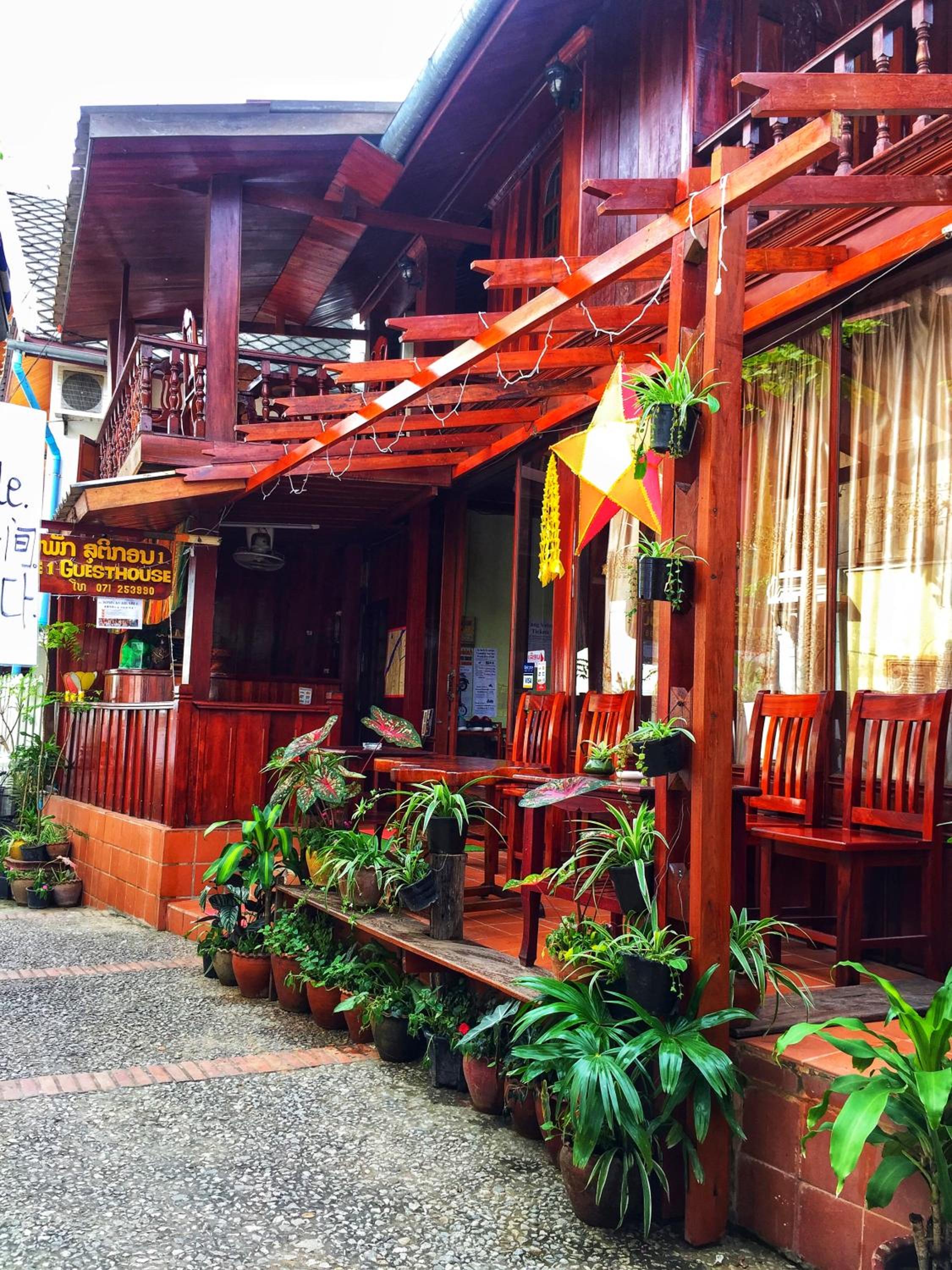 Soutikone1 Guesthouse