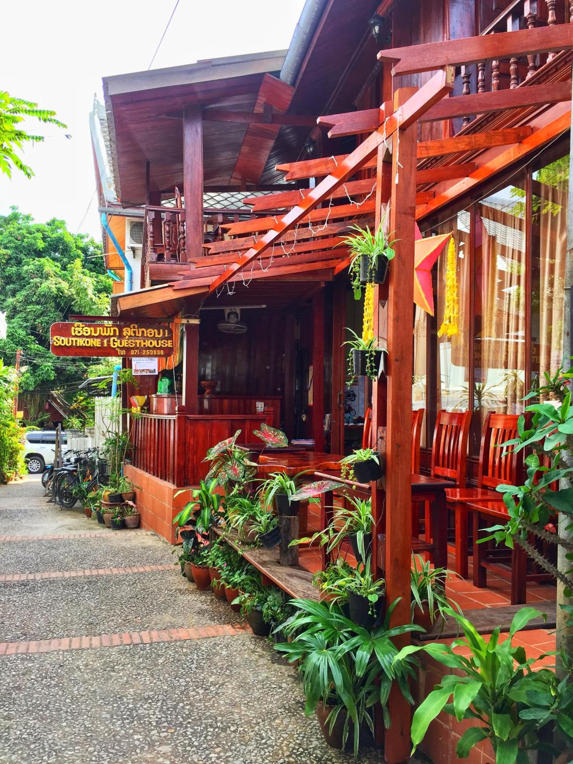 Soutikone1 Guesthouse