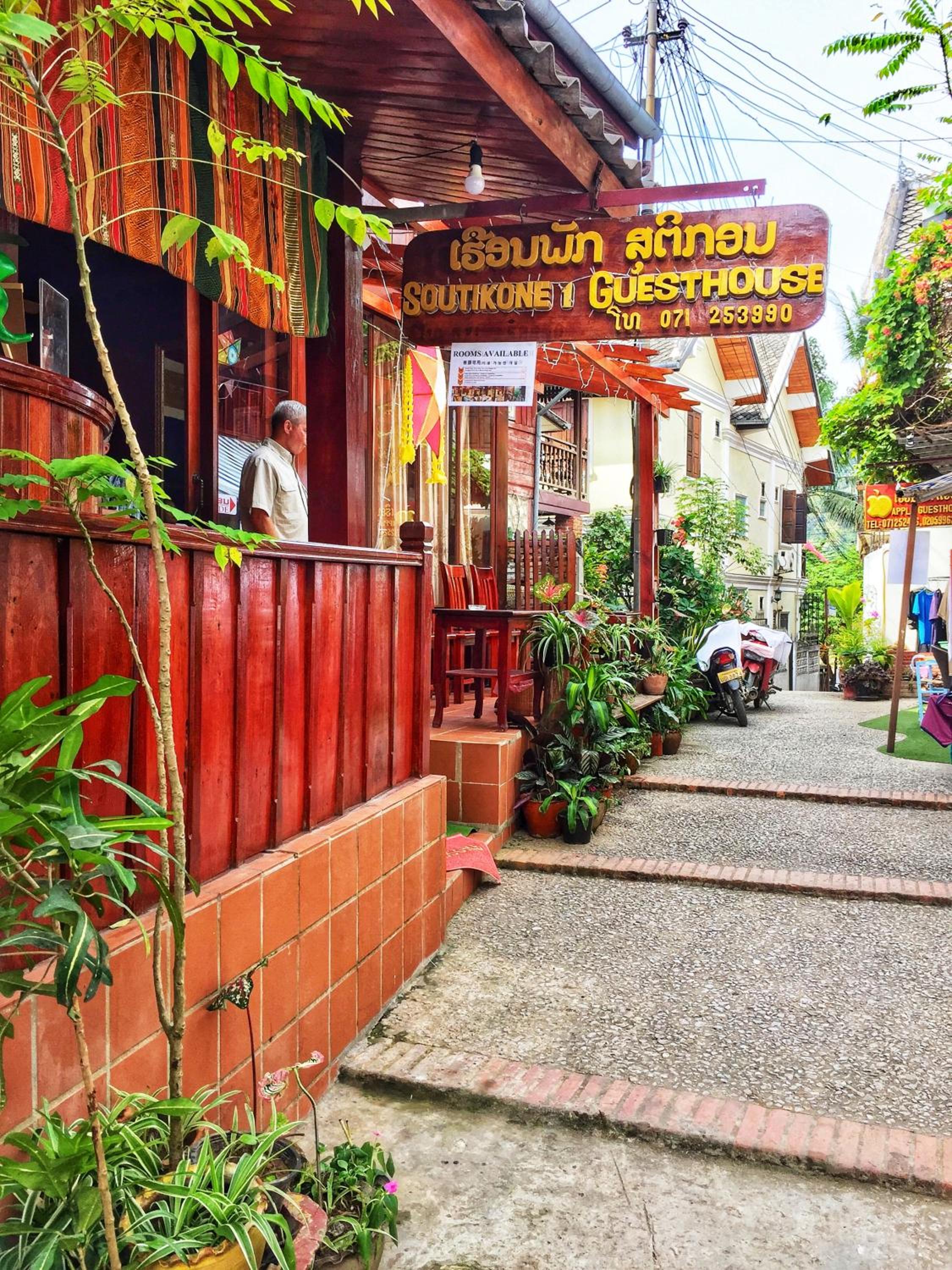 Soutikone1 Guesthouse