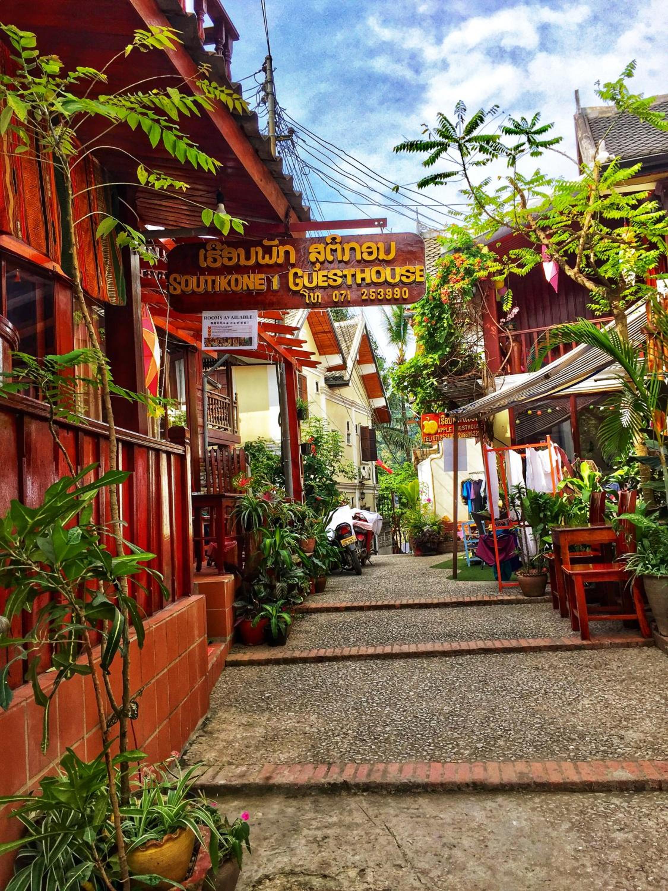Soutikone1 Guesthouse