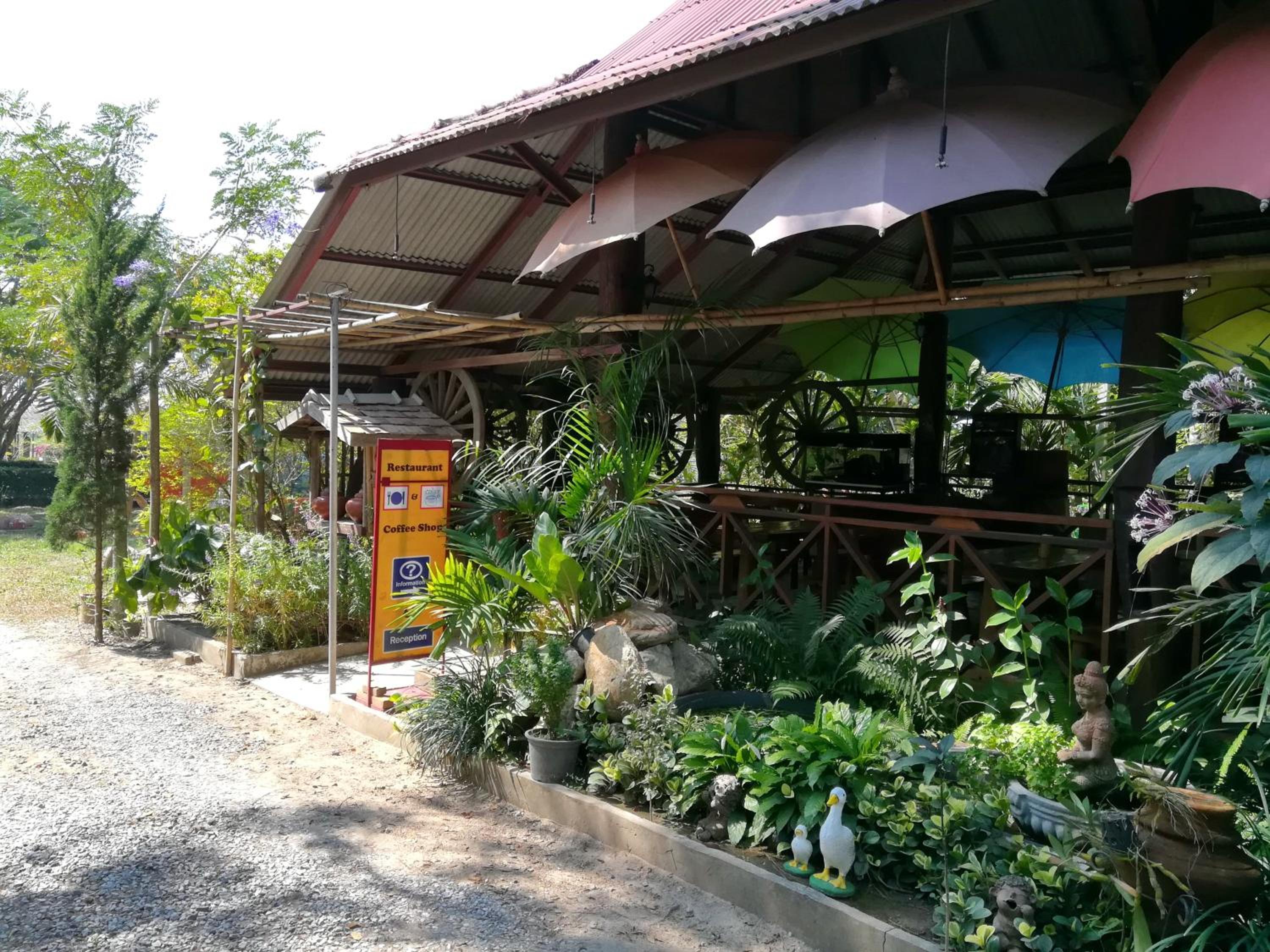 Khoom Kam Kaew