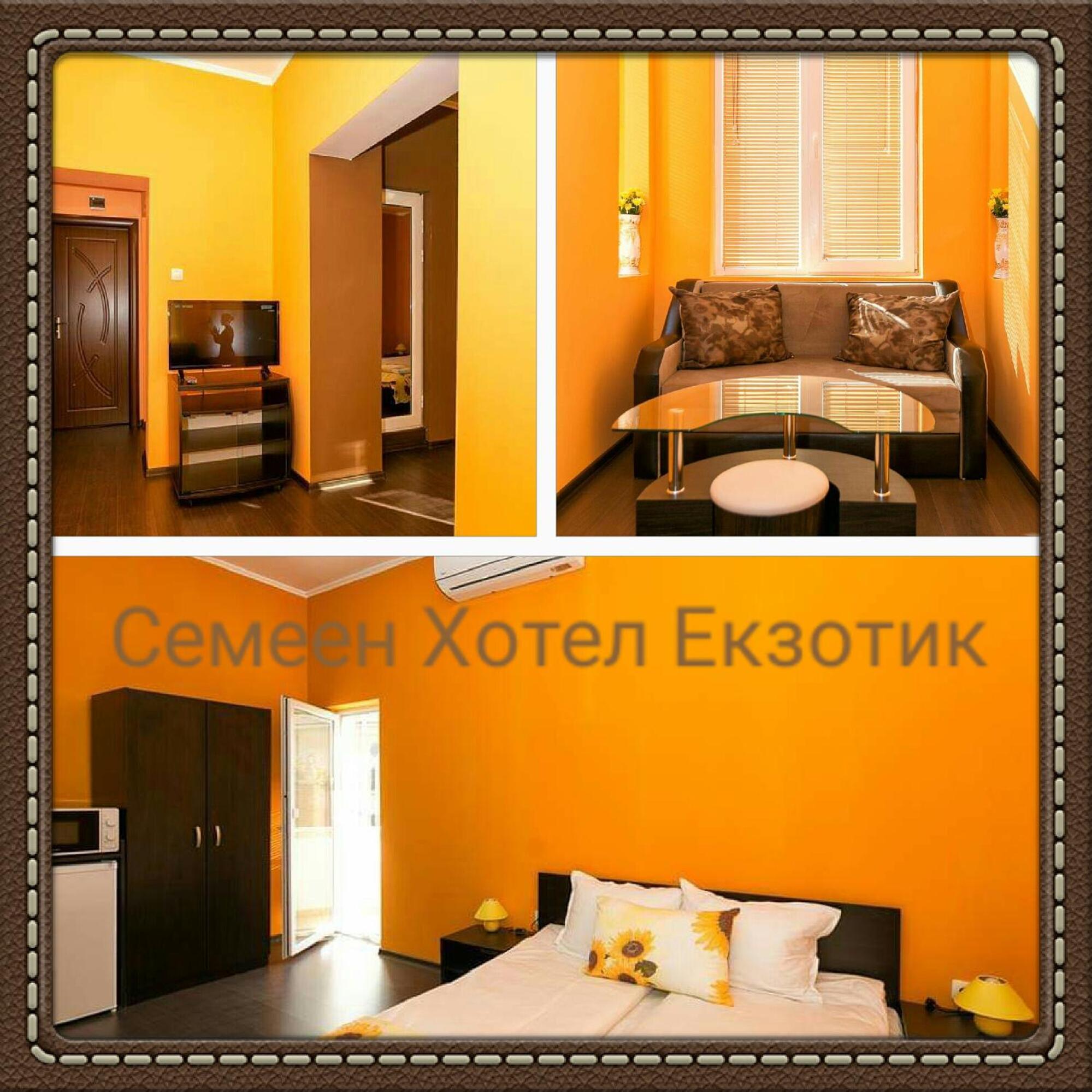 Guest Rooms Exotic