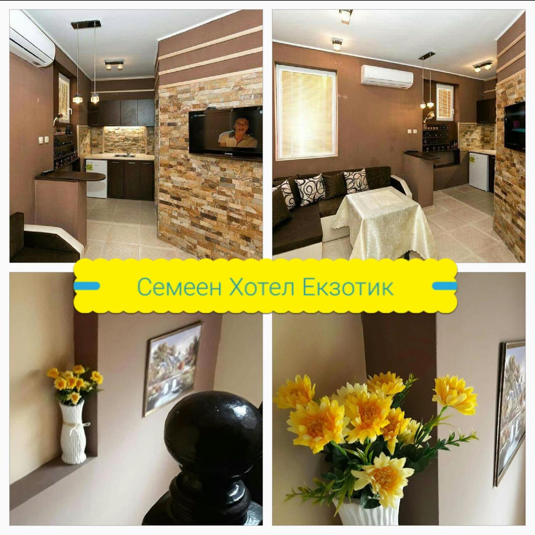 Guest Rooms Exotic