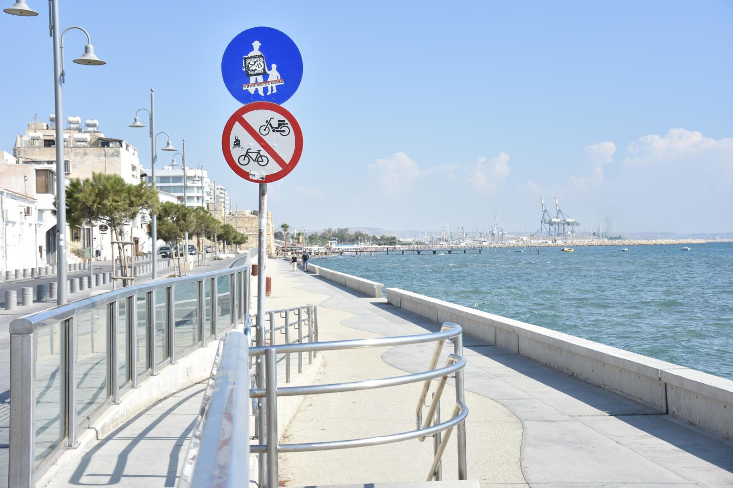 Montehugh view 4