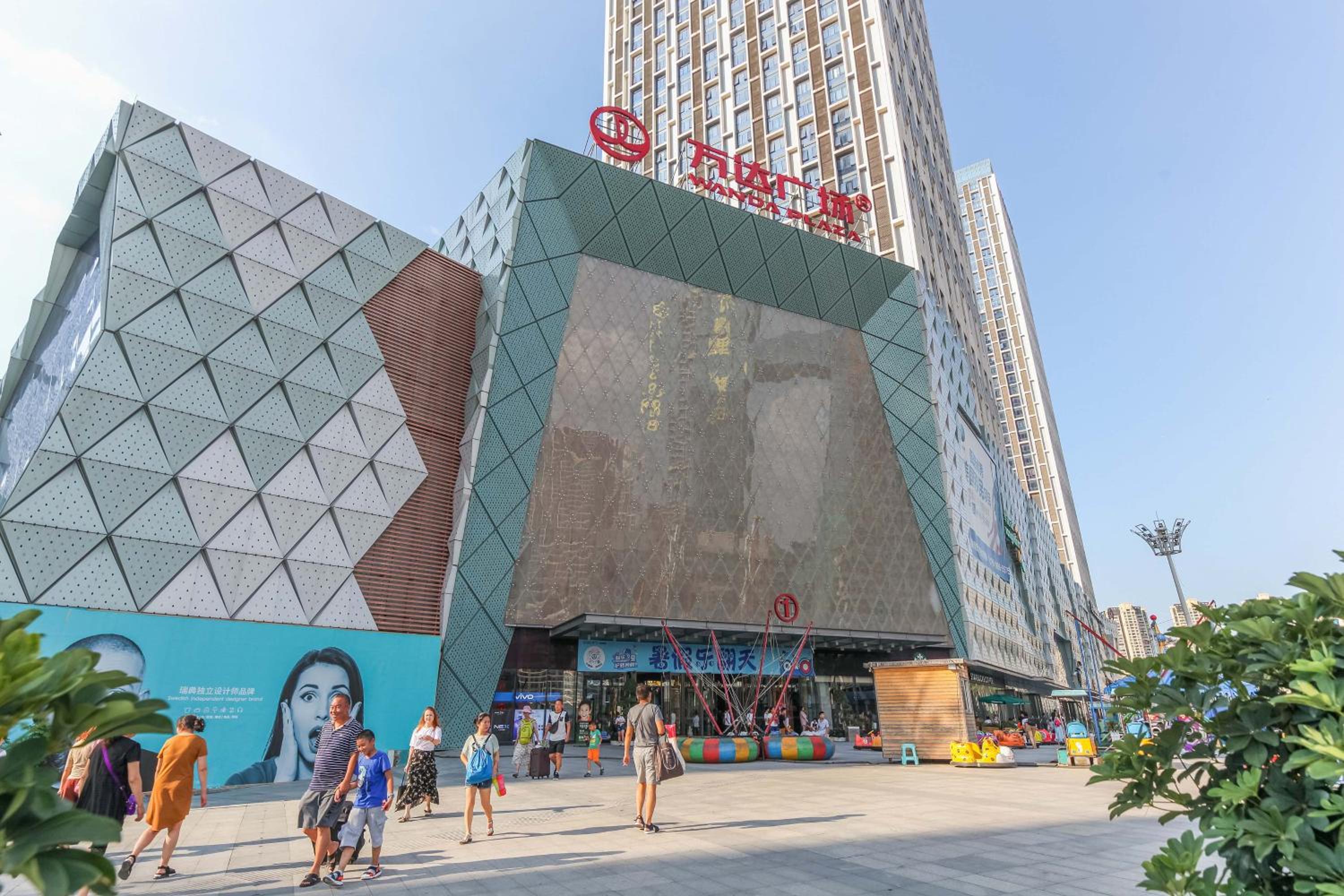 Guangzhou He She Art Apartment