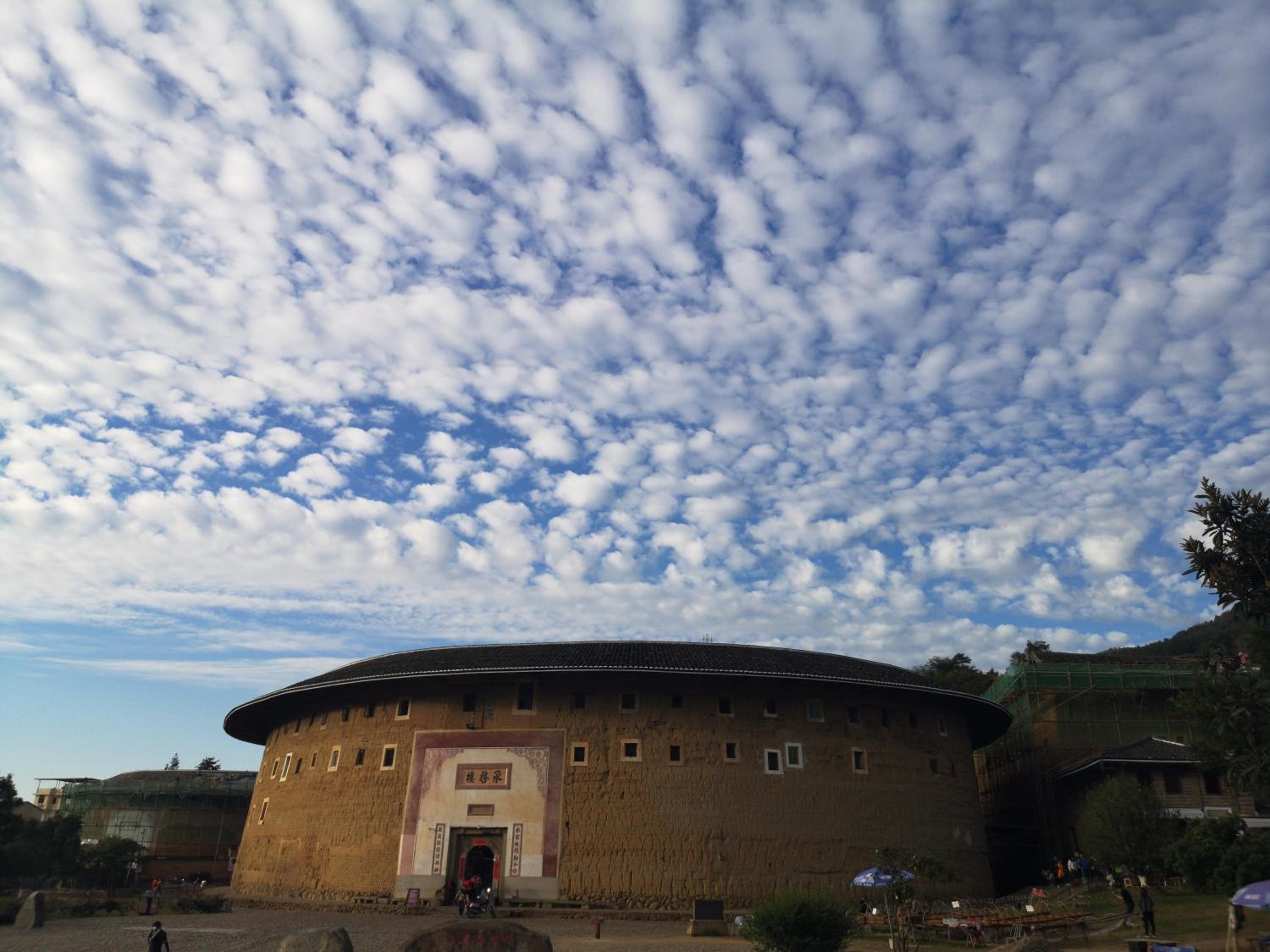Tulou Fuyulou Changdi Inn
