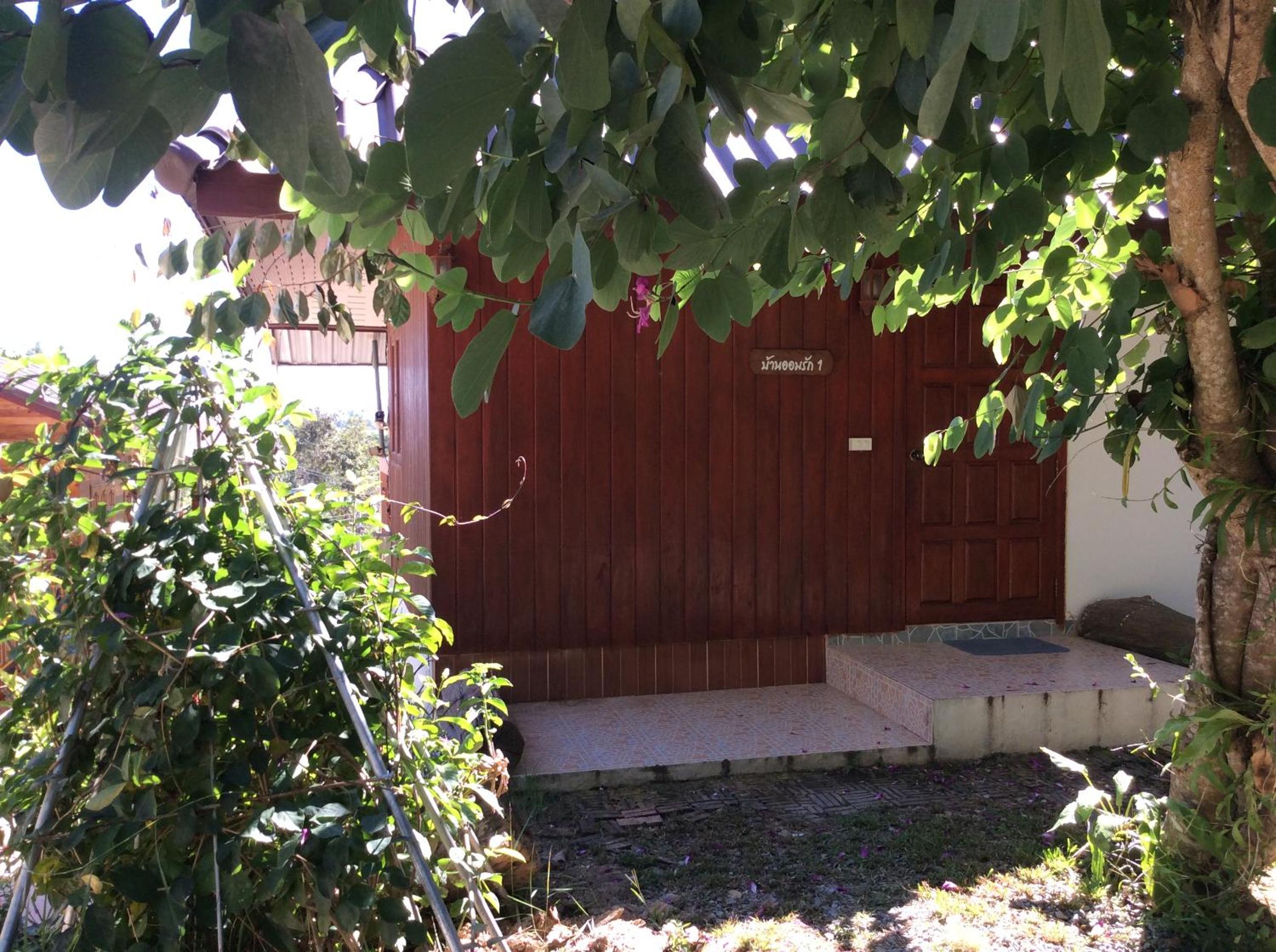 Settee Homestay