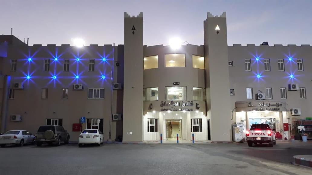 hotel building