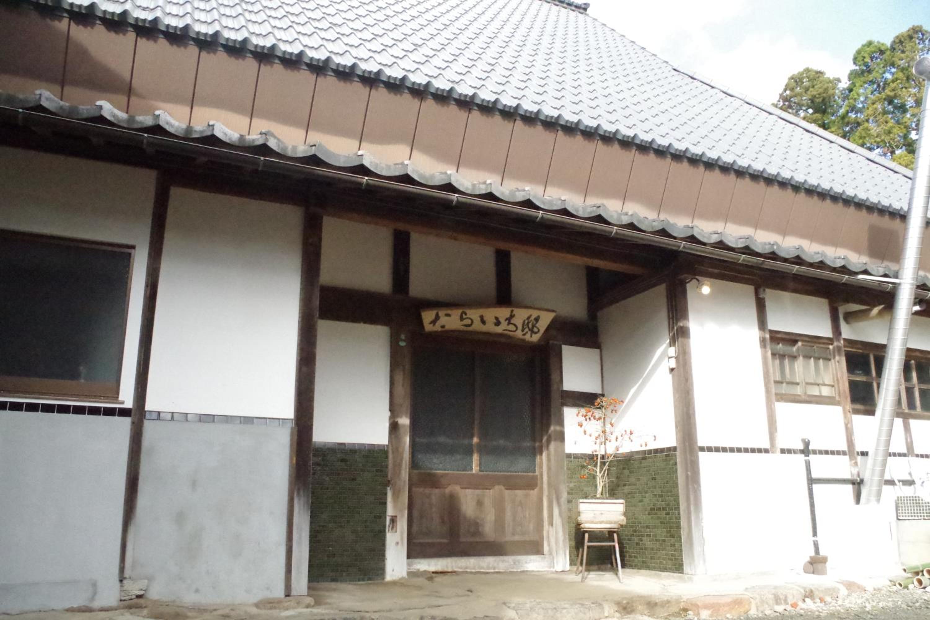 Photo 20