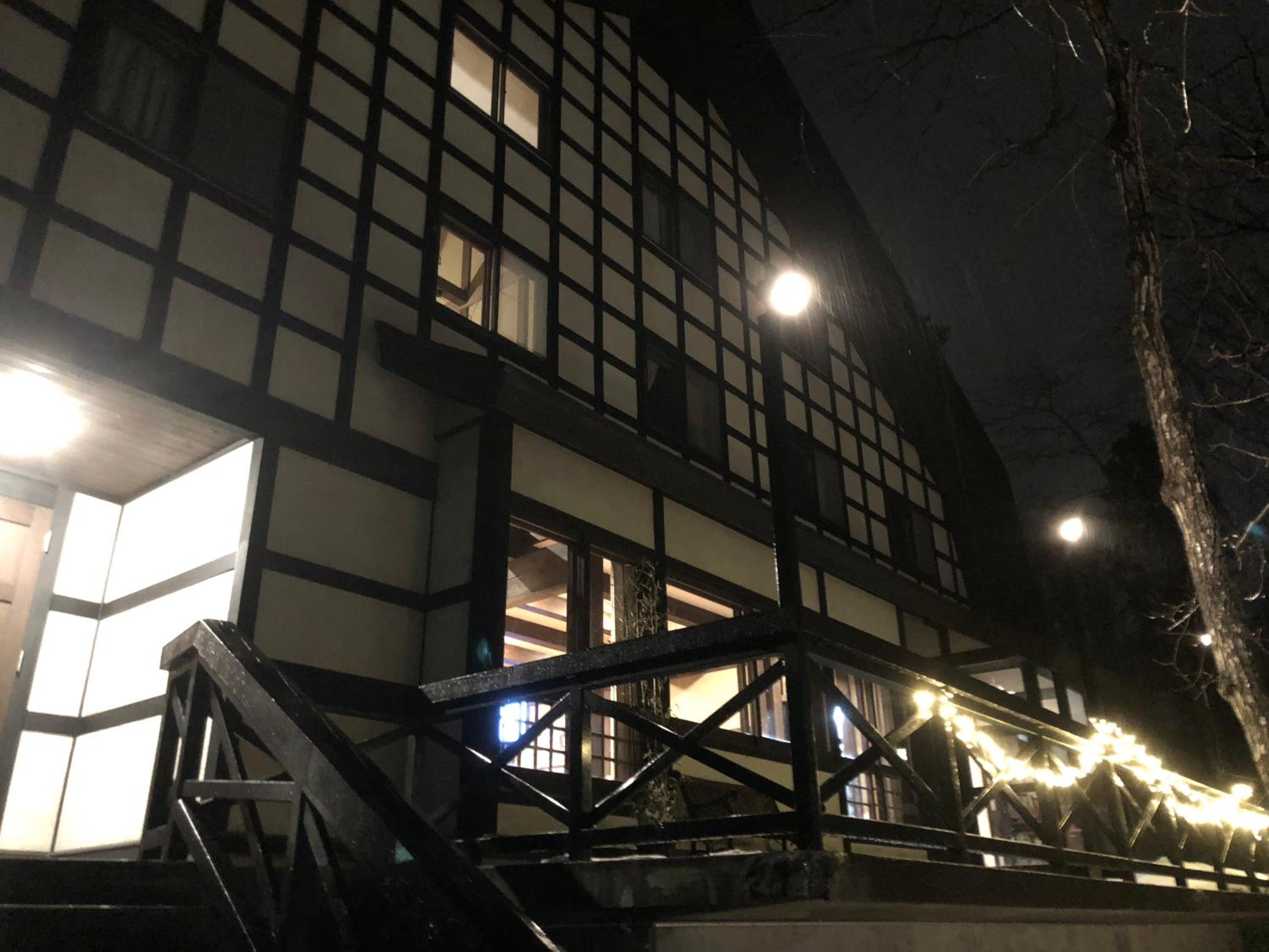 The Guest House Japan Hakuba