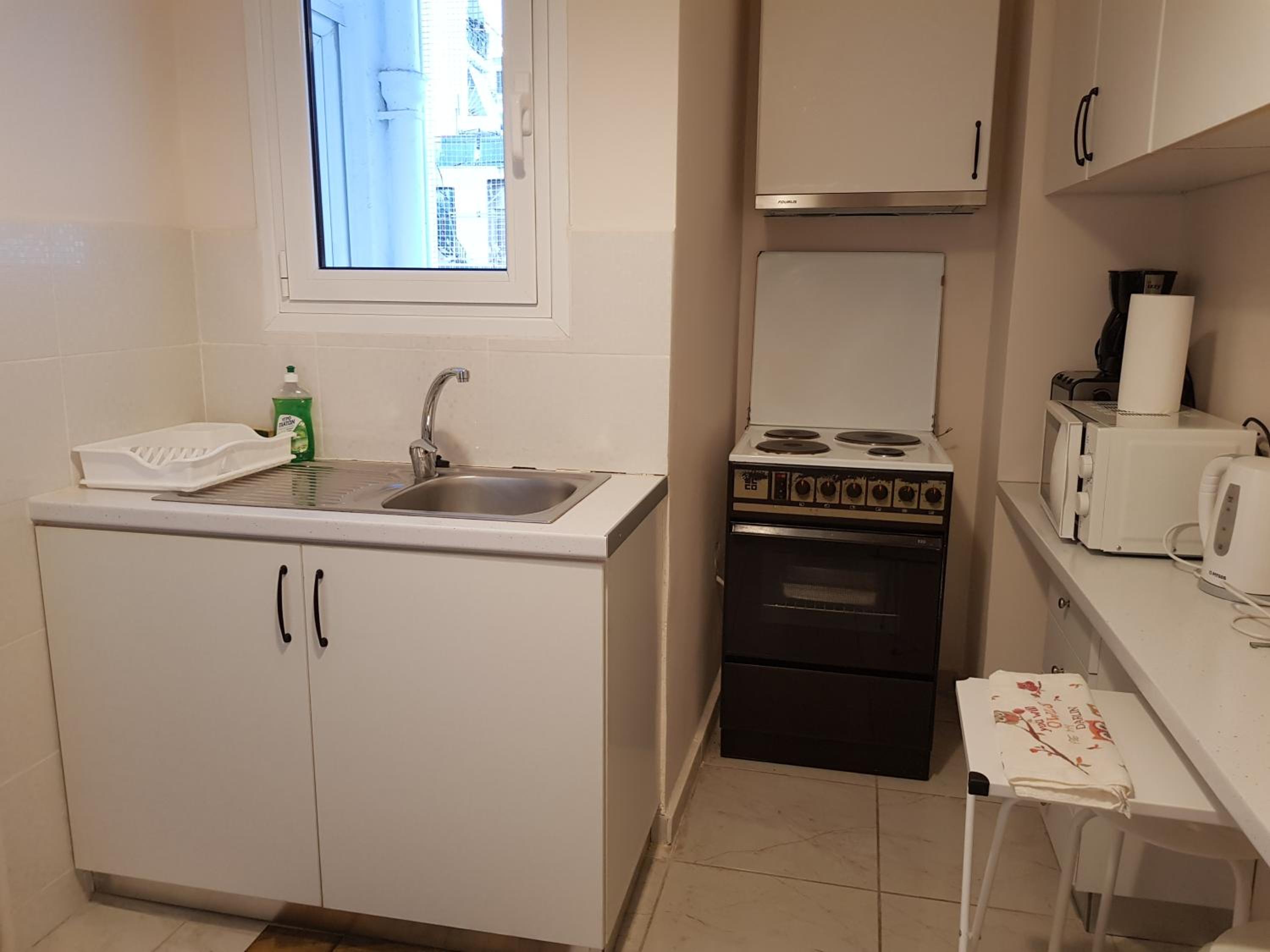 Homely Stay @Acropolis Museum