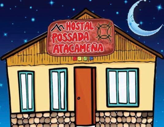 Hotel Posada Atacameña - Image 1