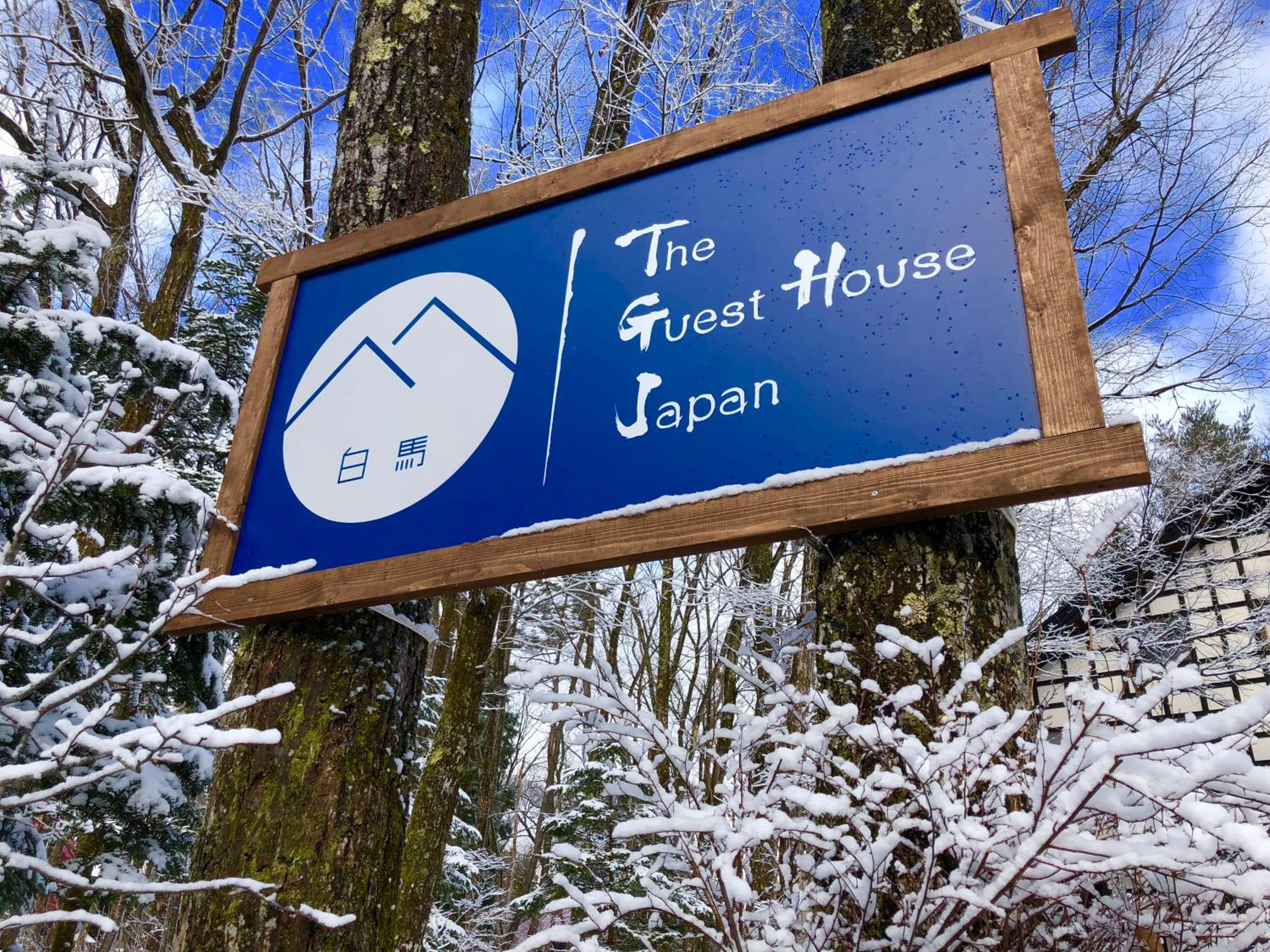 The Guest House Japan Hakuba