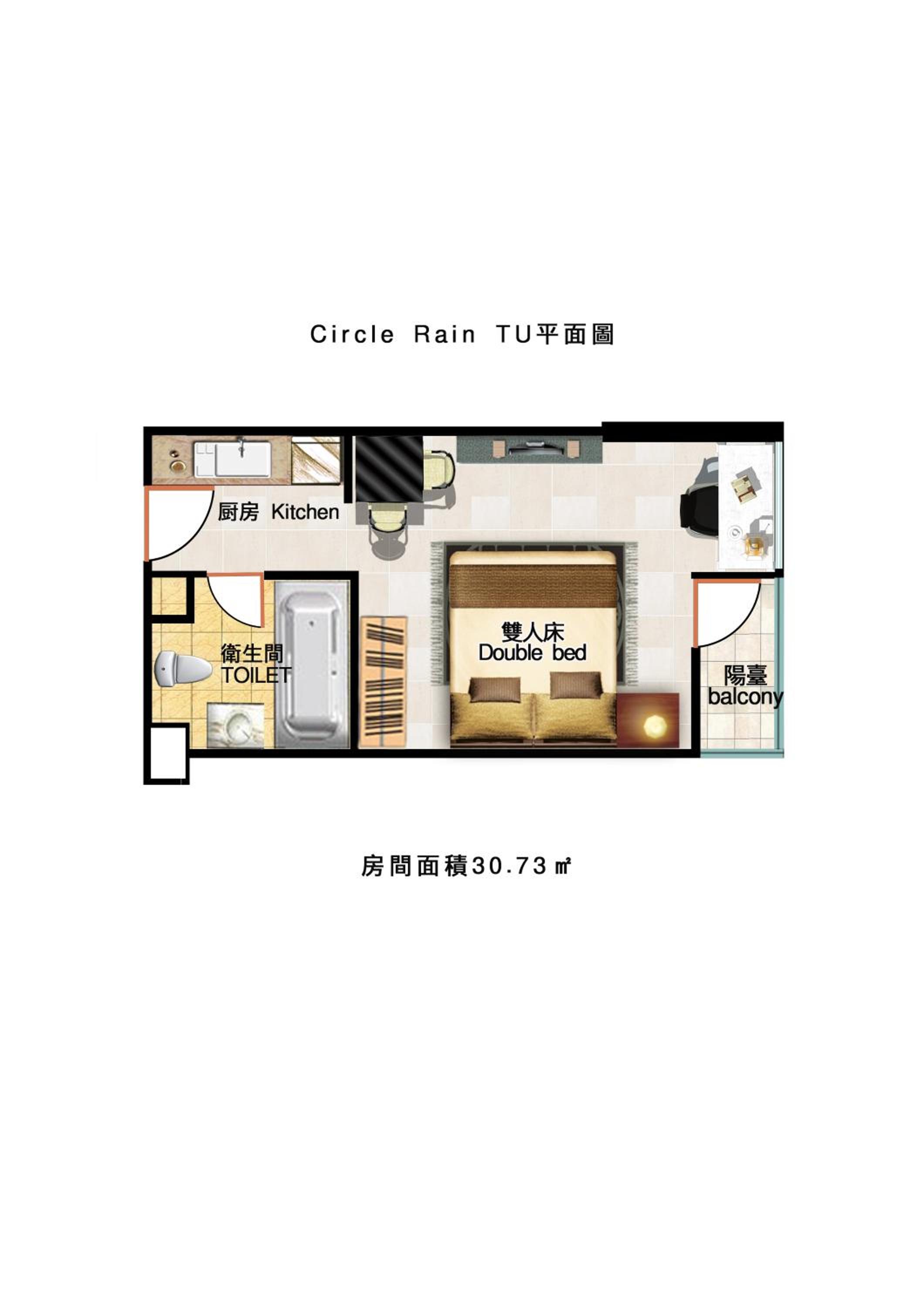 Sukhumvit Asok Modern Suite