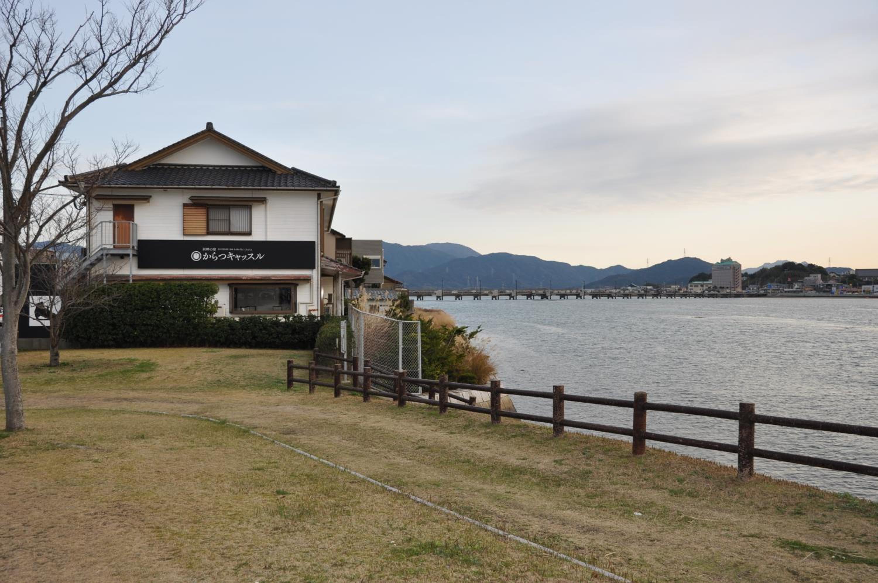 Riverside Hotel Karatsu Castle