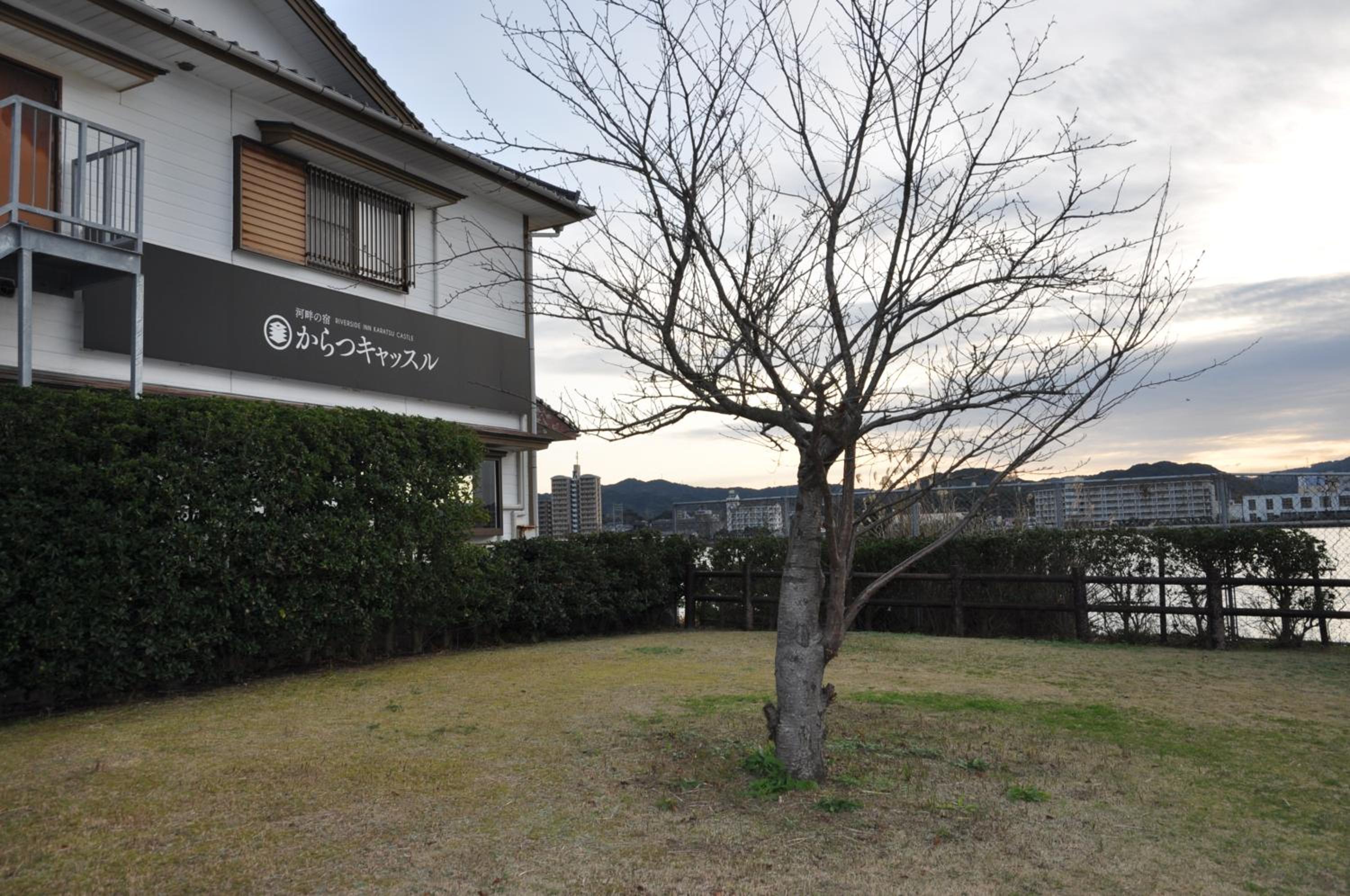 Riverside Hotel Karatsu Castle