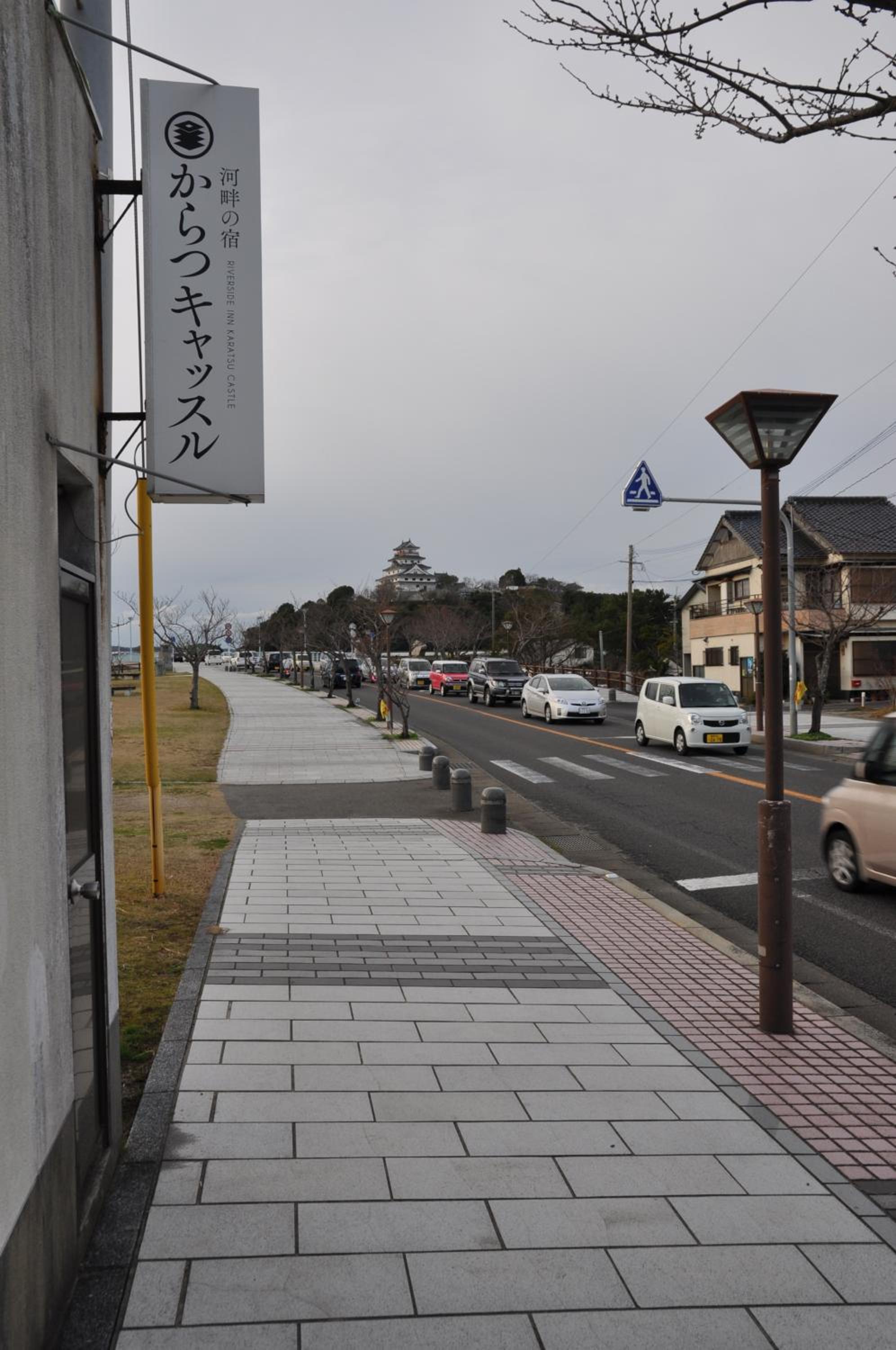 Riverside Hotel Karatsu Castle