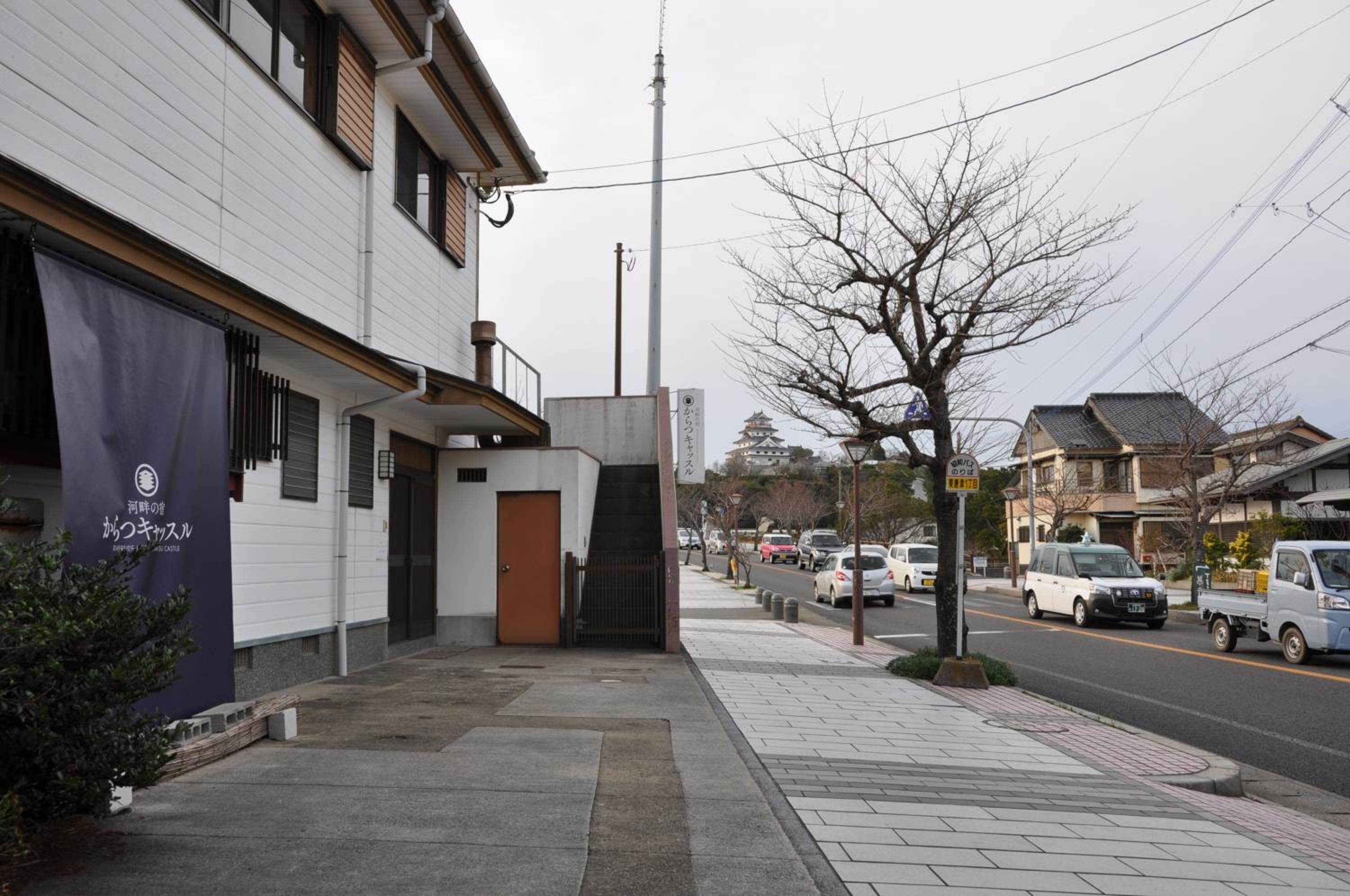 Riverside Hotel Karatsu Castle