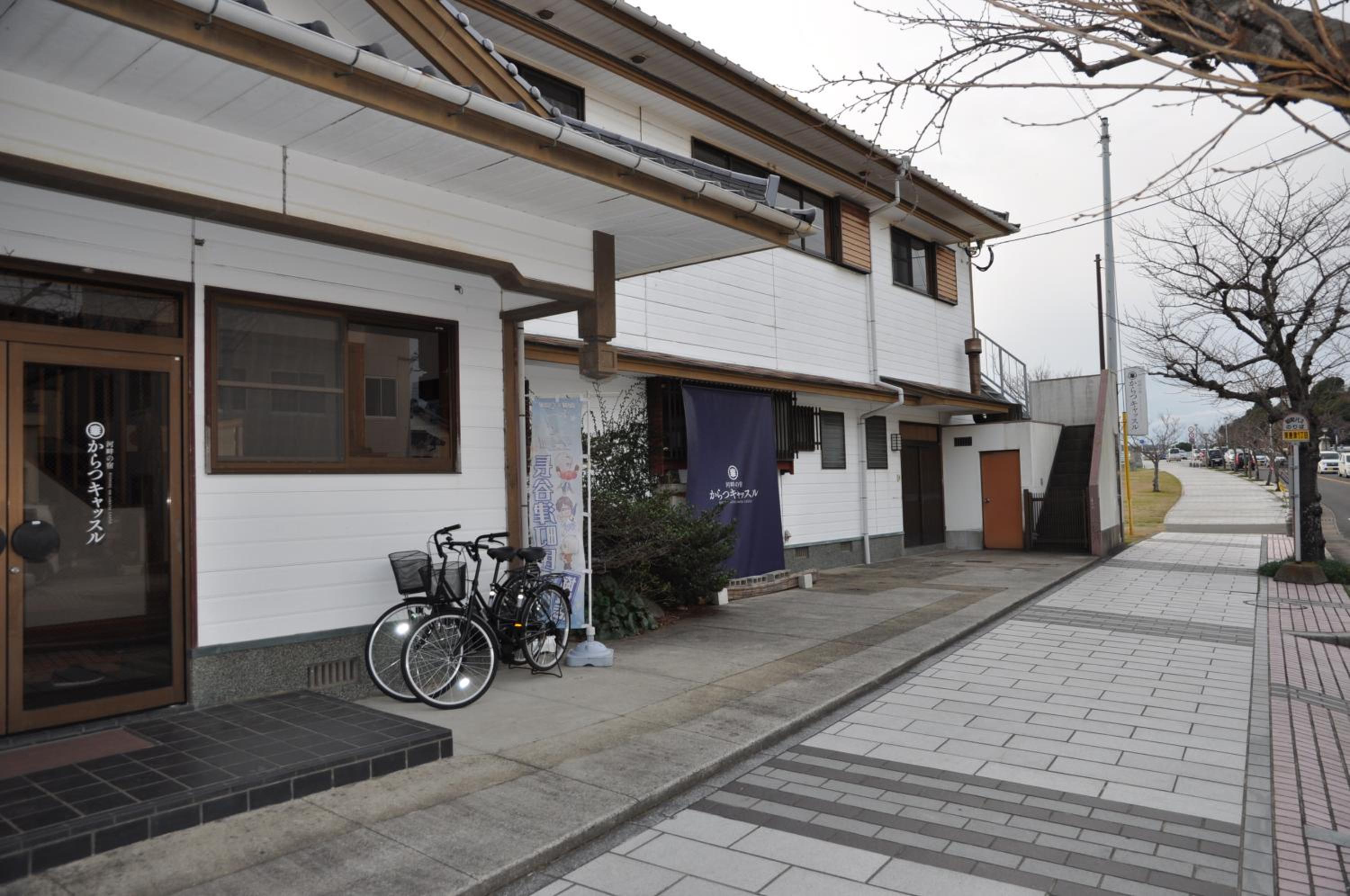 Riverside Hotel Karatsu Castle