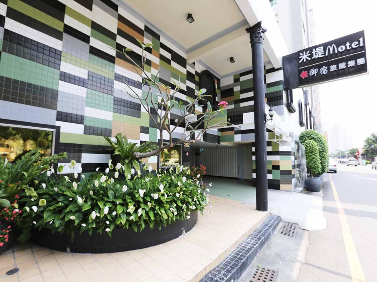 Midi Motel Tainan Branch view 2