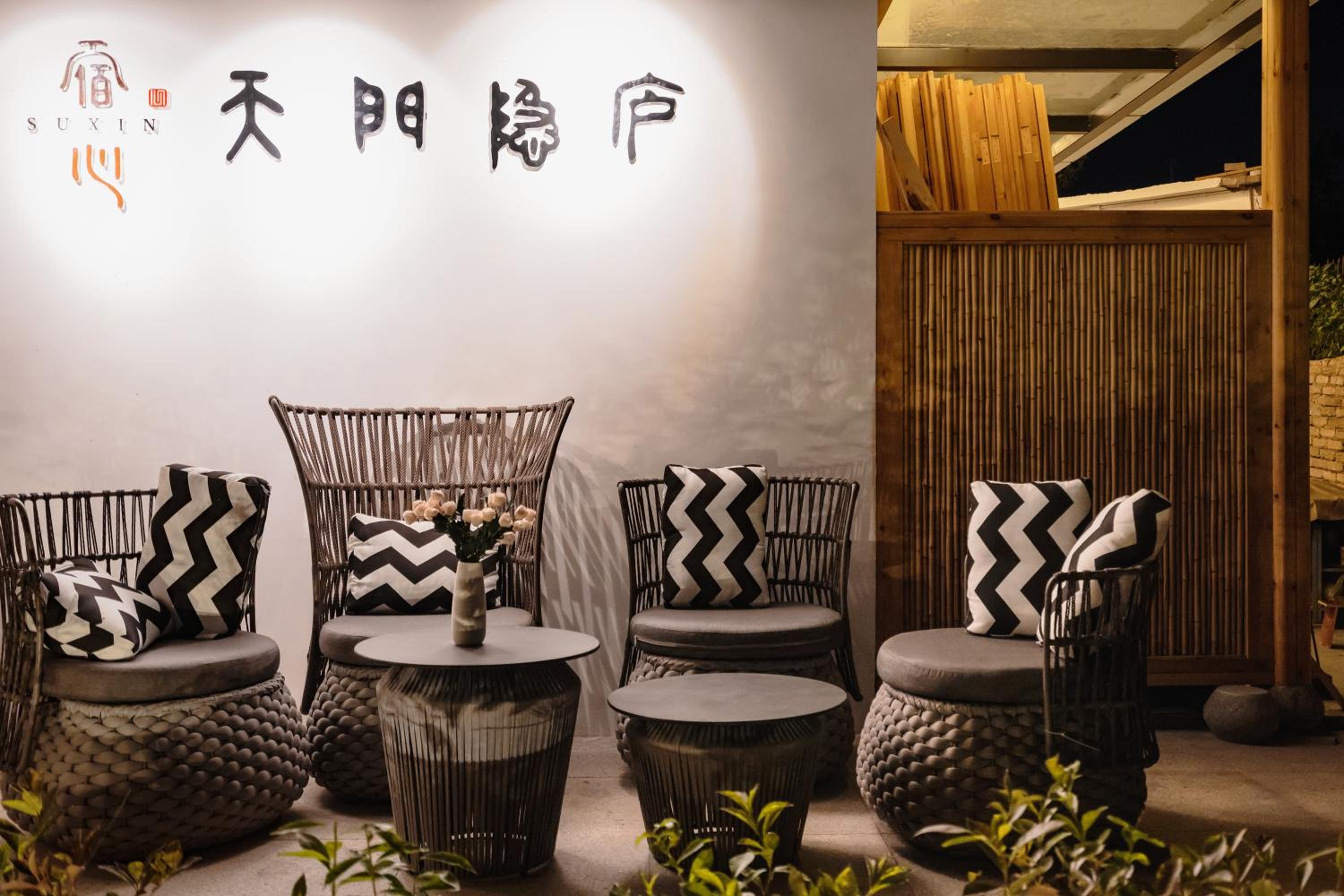 Zhangjiajie Su Xin Resort Near Tianmen Shan & Hehua airport-Free pick up