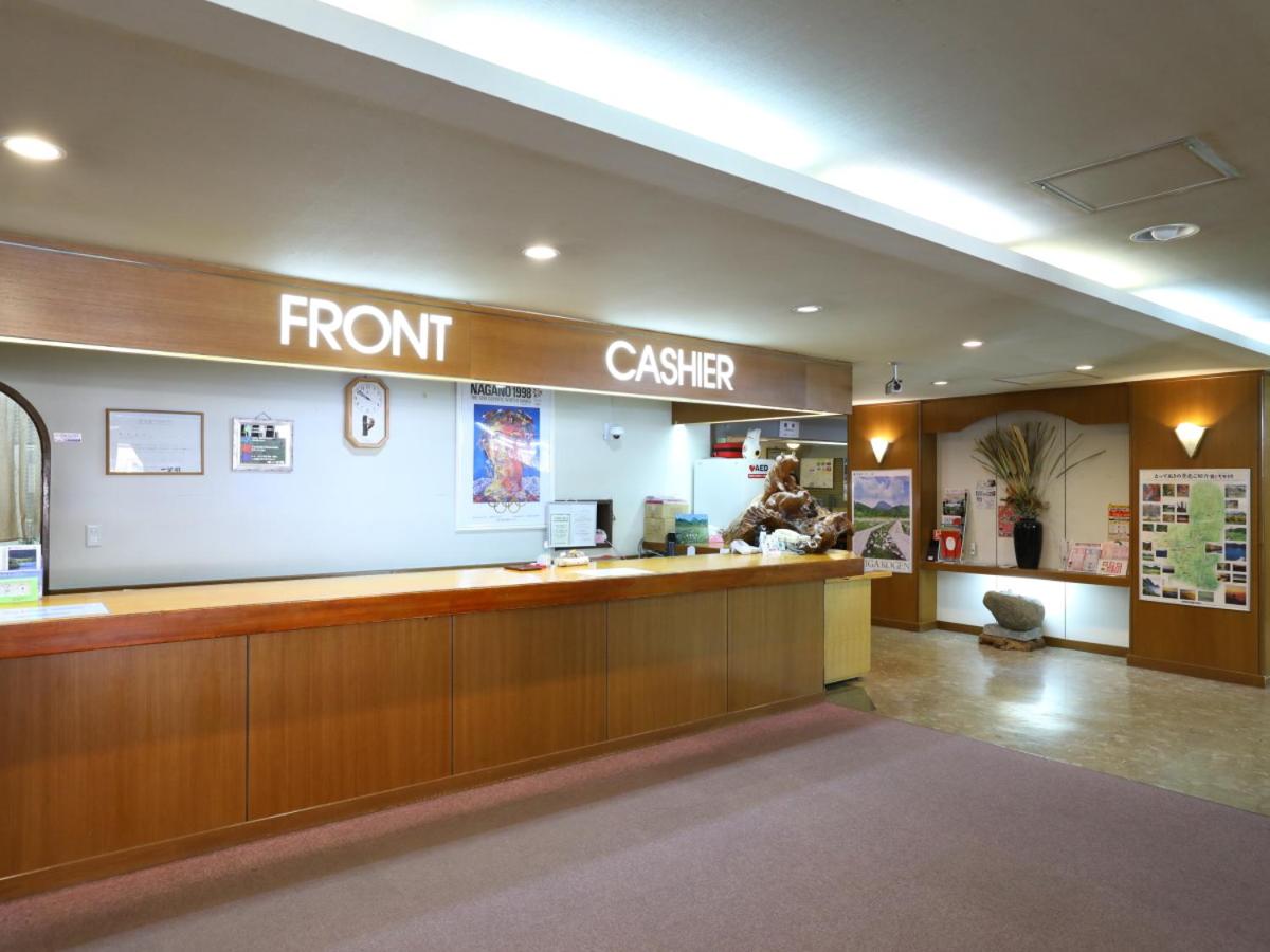Hotel Ichibokaku