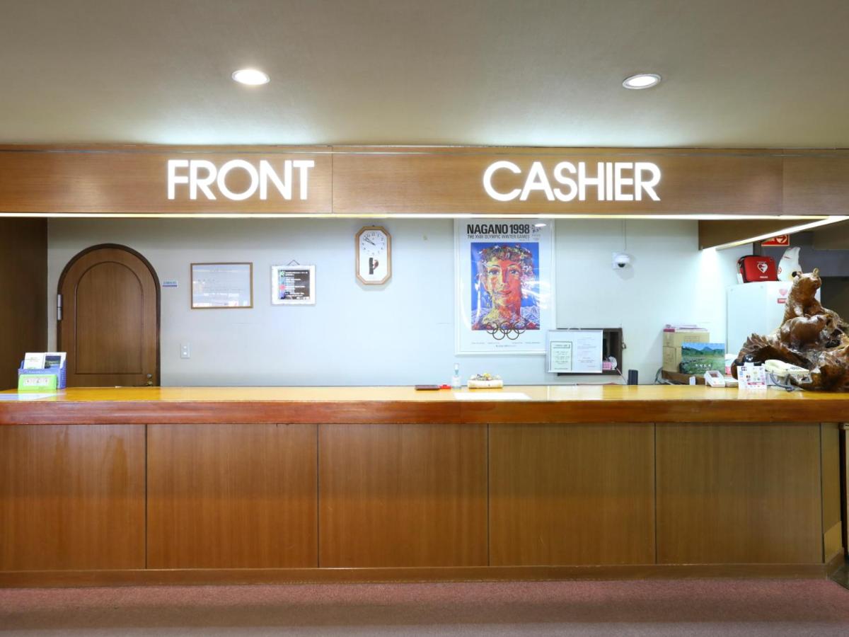 Hotel Ichibokaku