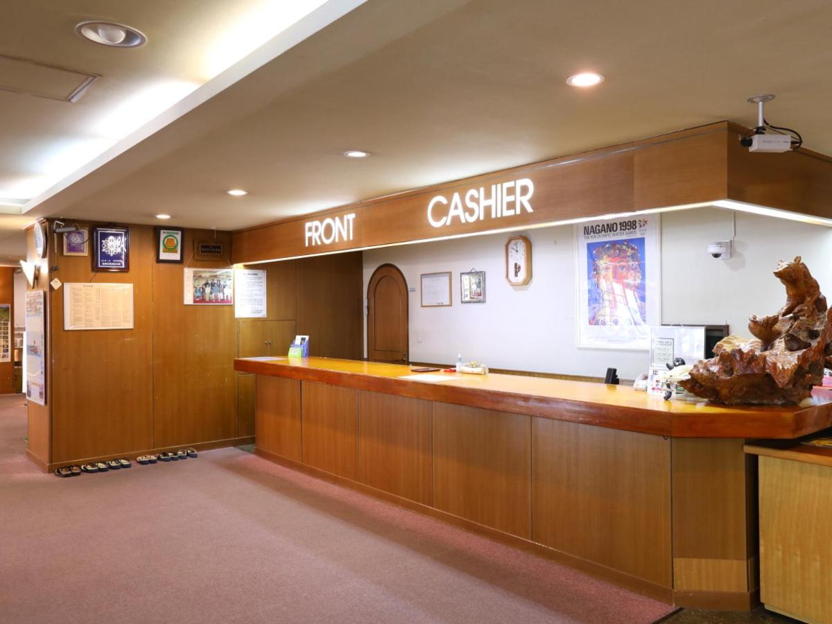 Hotel Ichibokaku