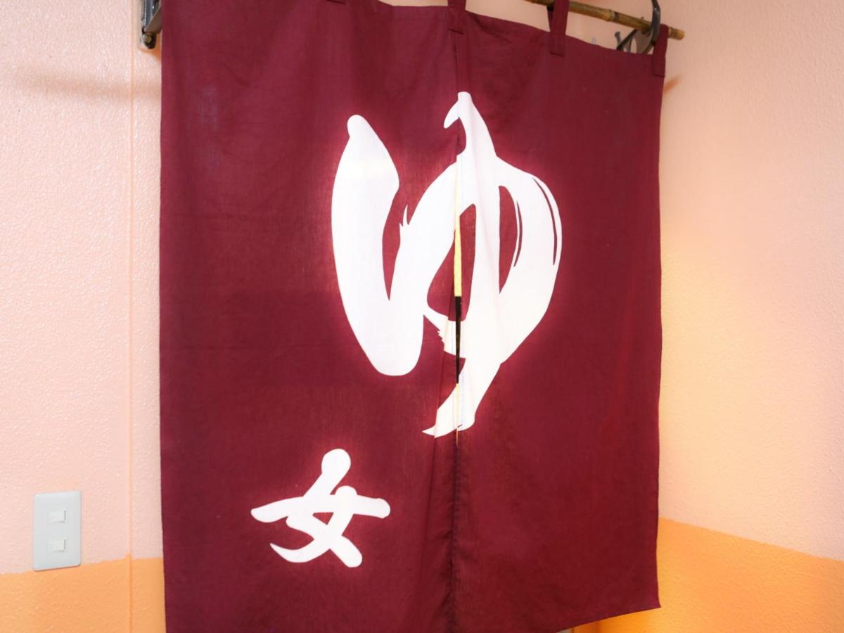 Hotel Ichibokaku