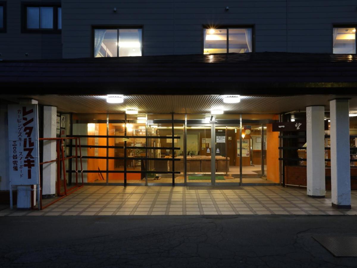 Hotel Ichibokaku