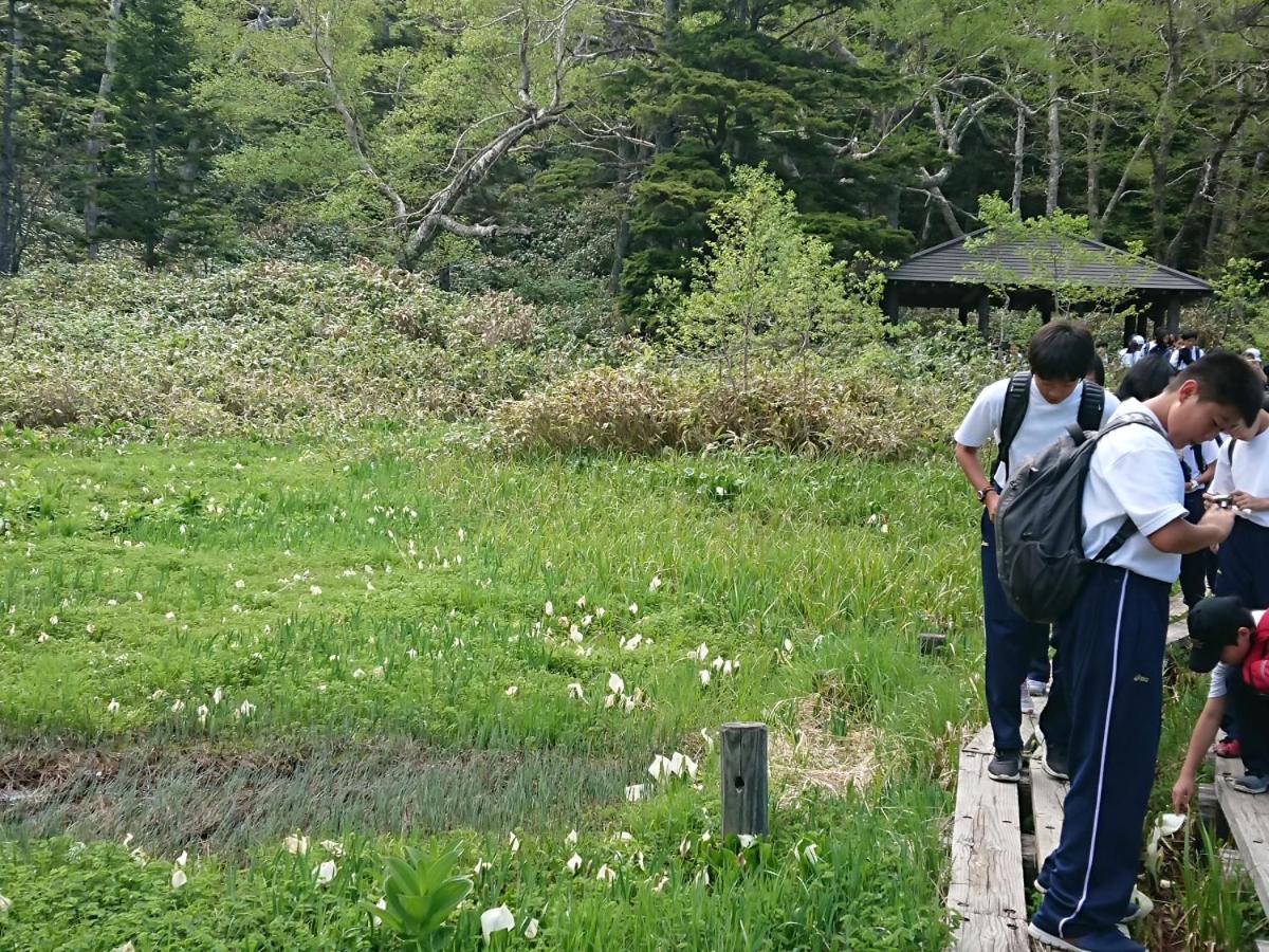 Hotel Ichibokaku