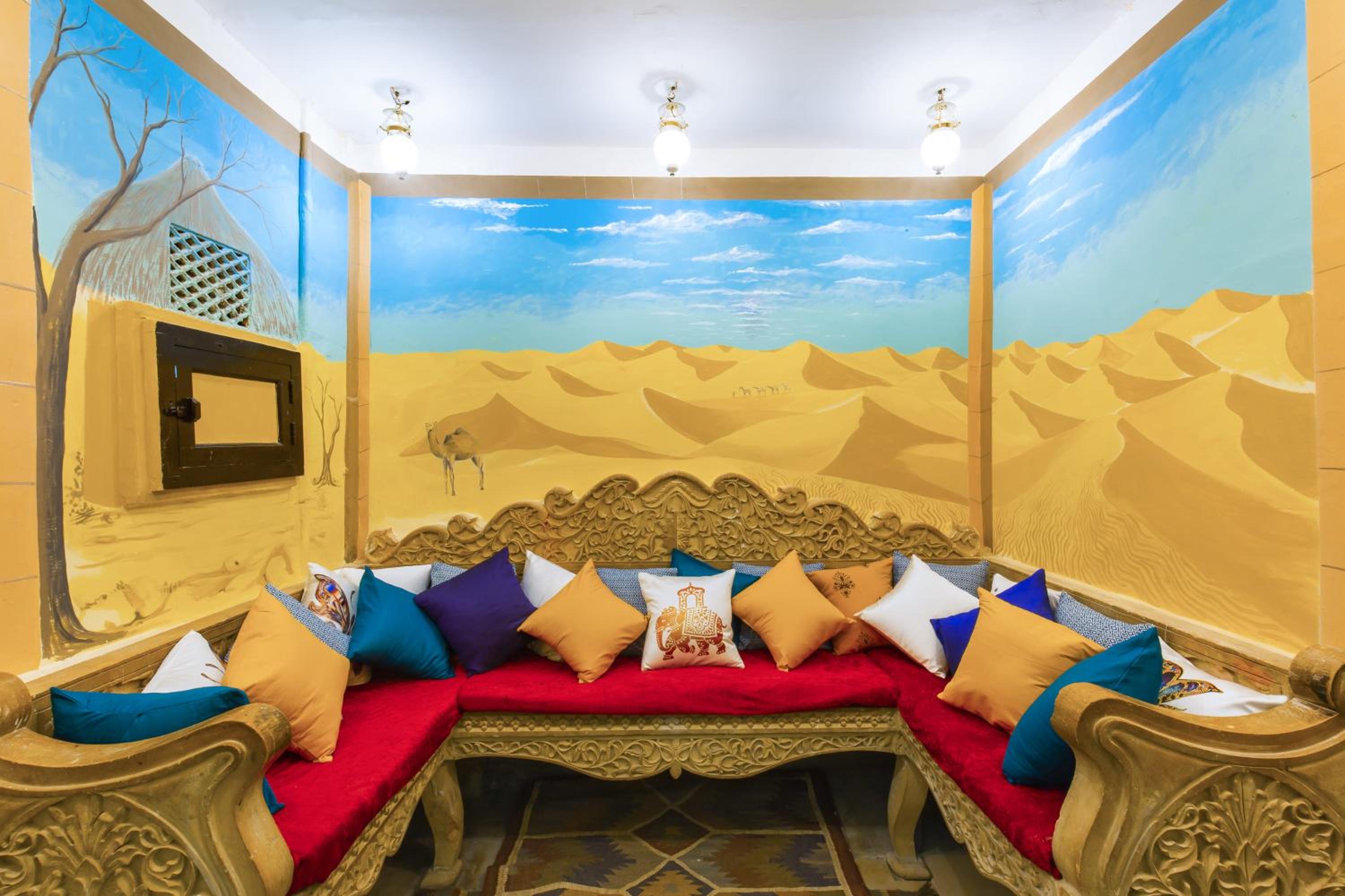 lounge