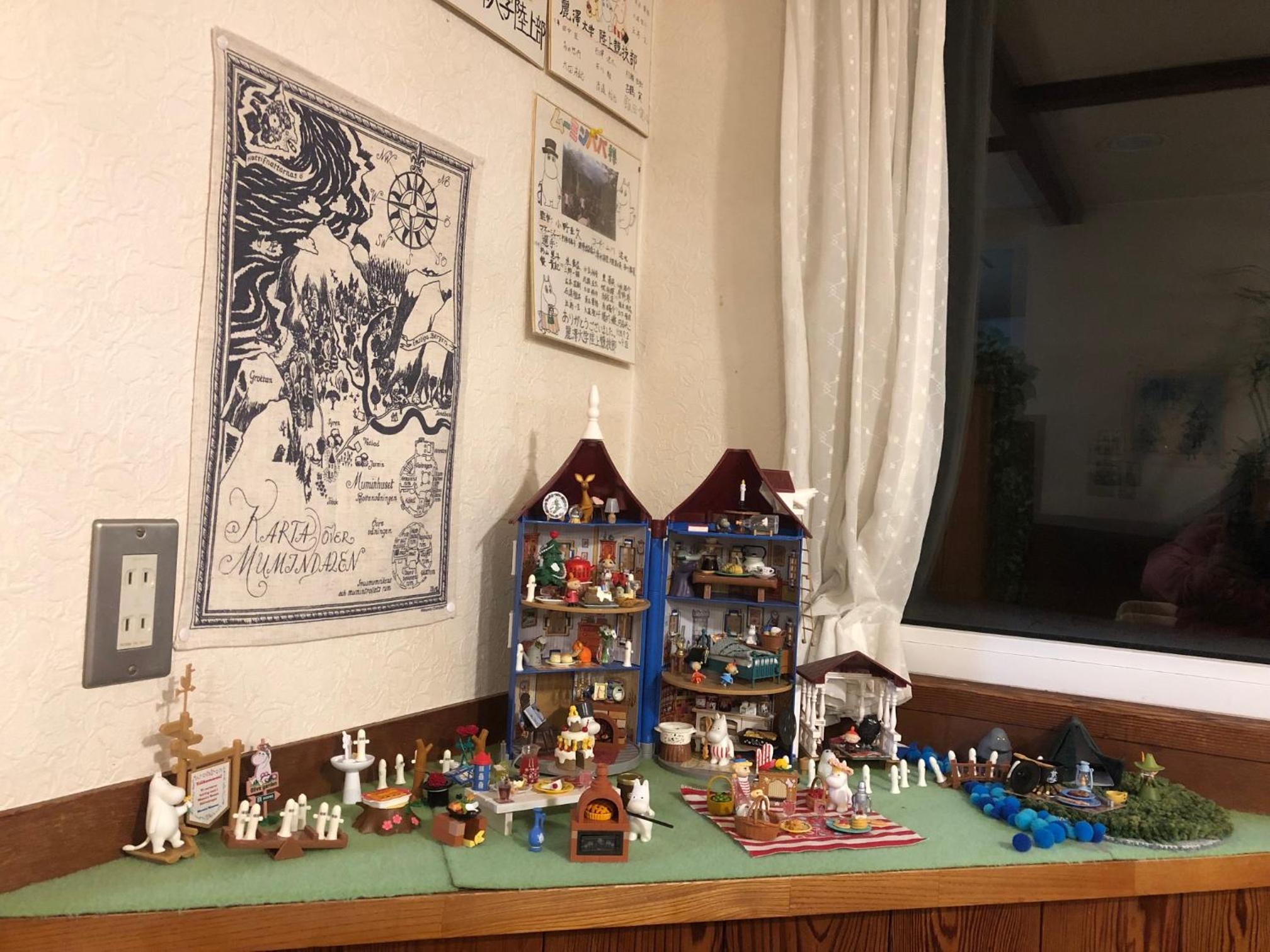 Pension Moomin Papa