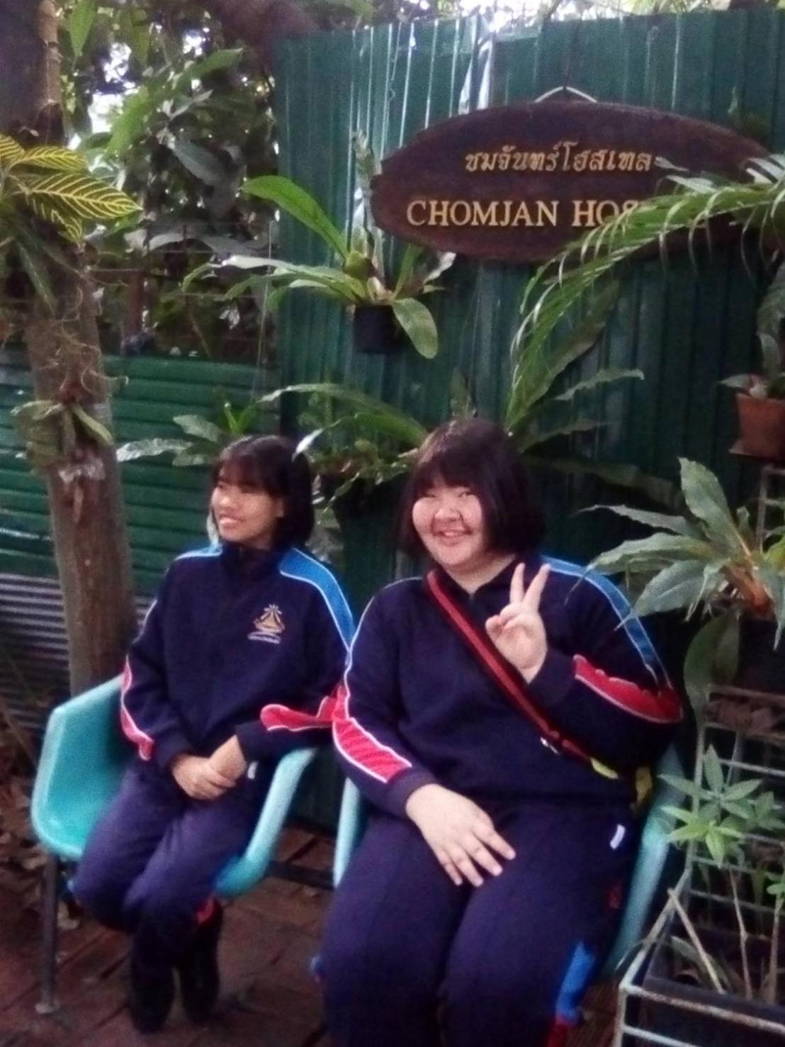 Photo 13