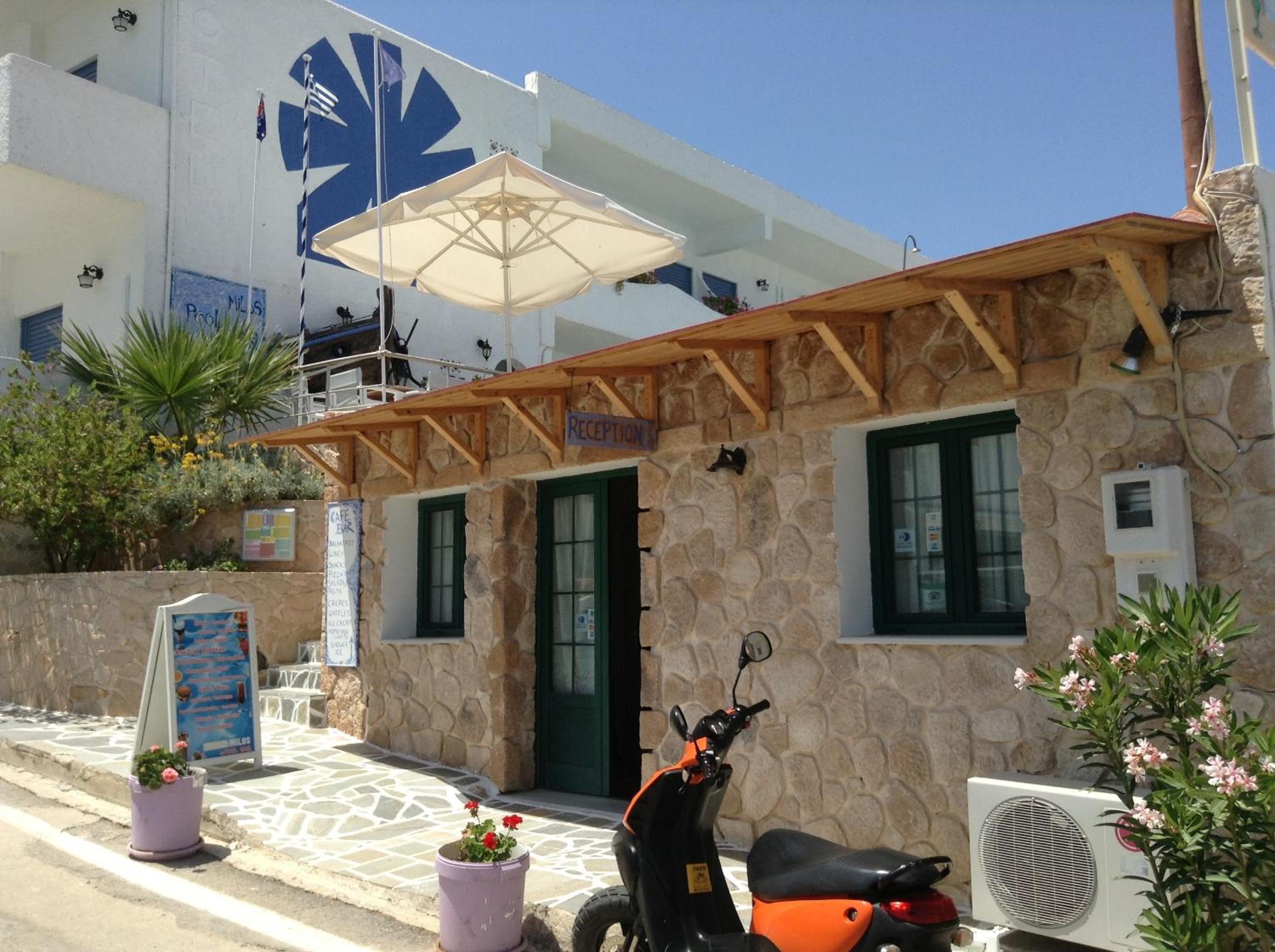 outdoor BBQ area