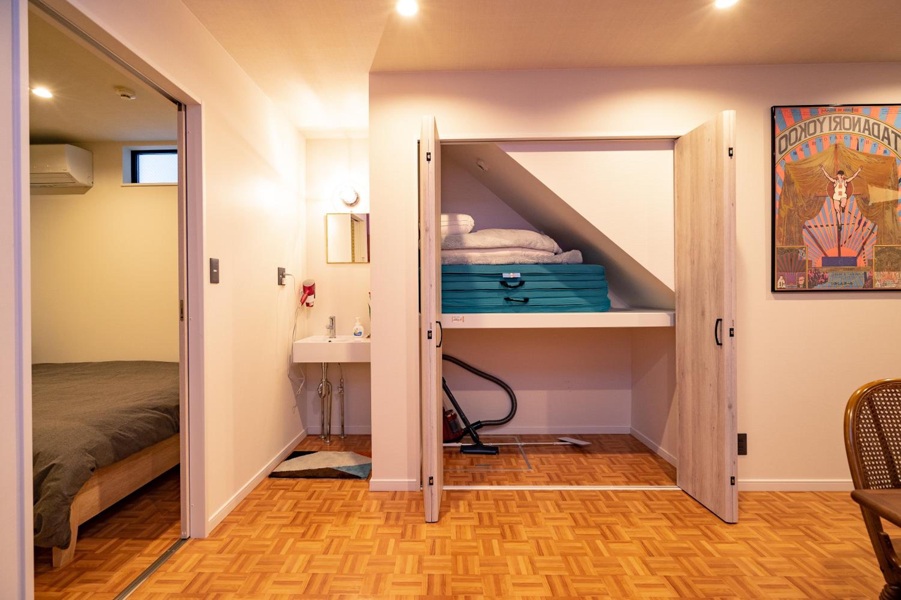 Lunar Rainbow Apartment